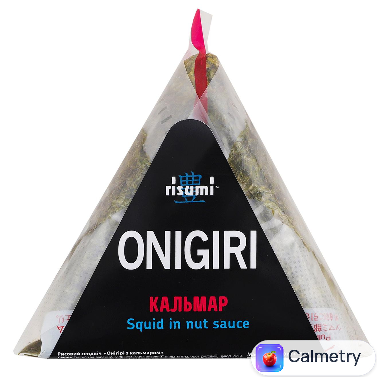 Сендвіч рисовий Risumi Onigiri з кальмаром 110г — фото продукту