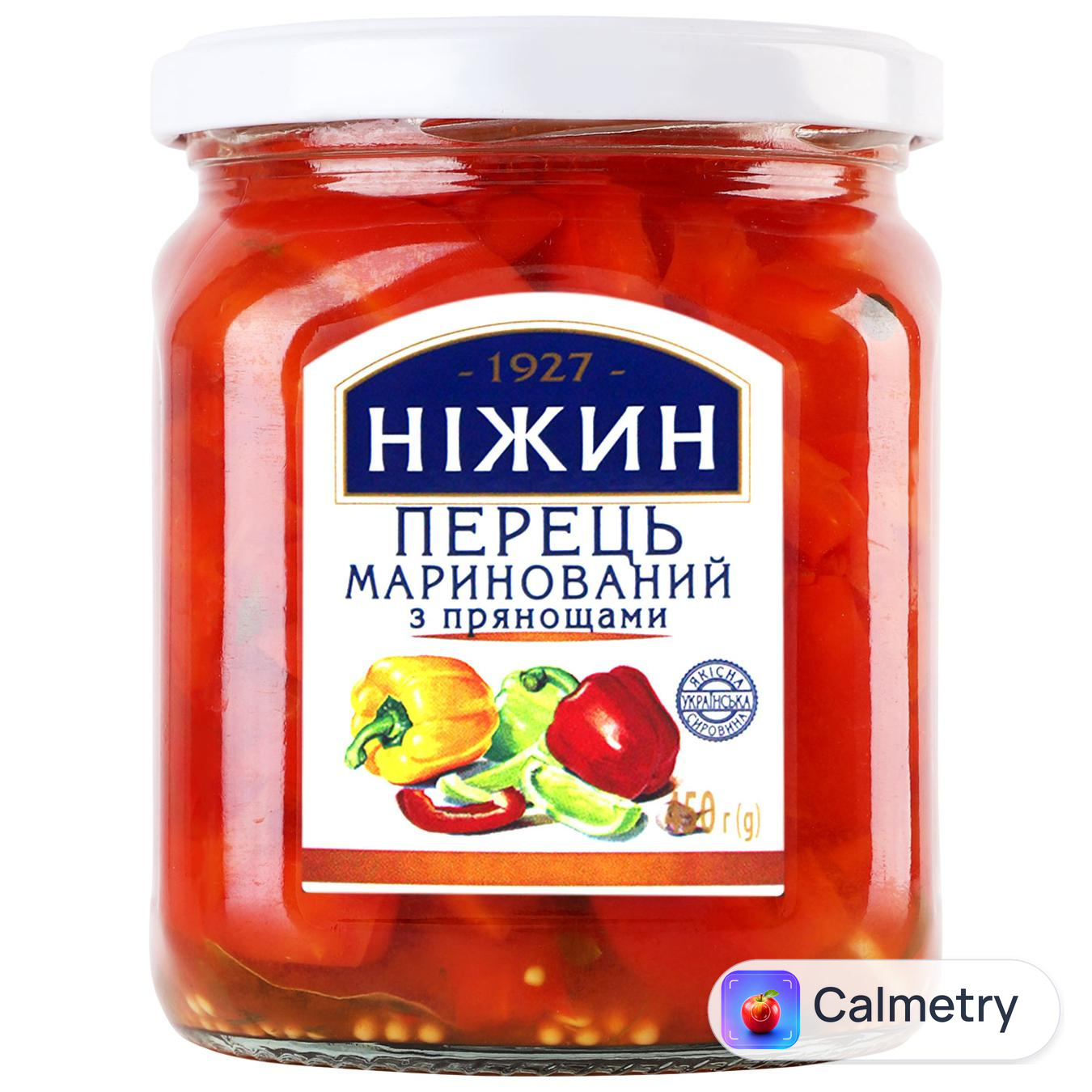 Перець Ніжин маринований з прянощами 450г