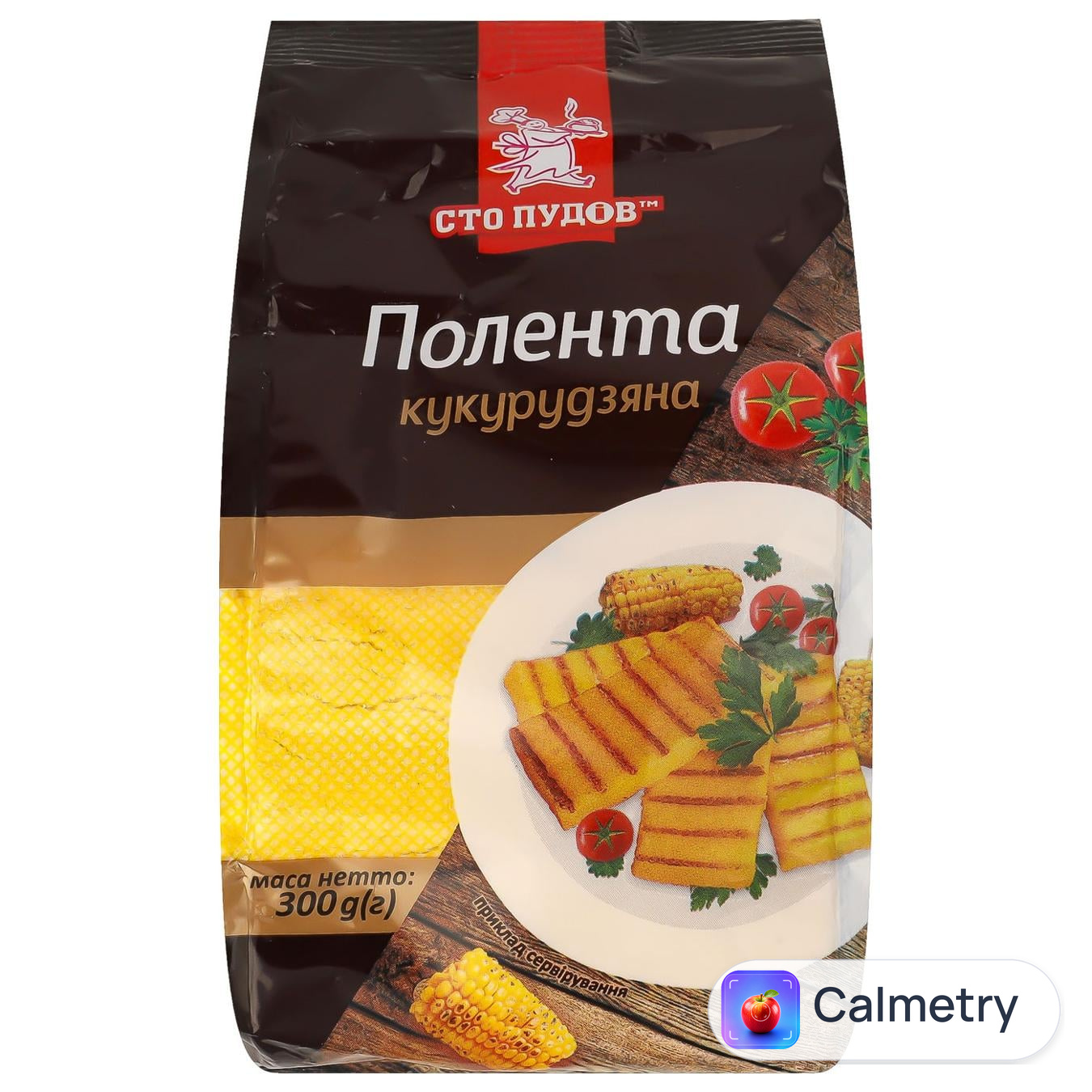 Полента Сто Пудів кукурудзяна 300г