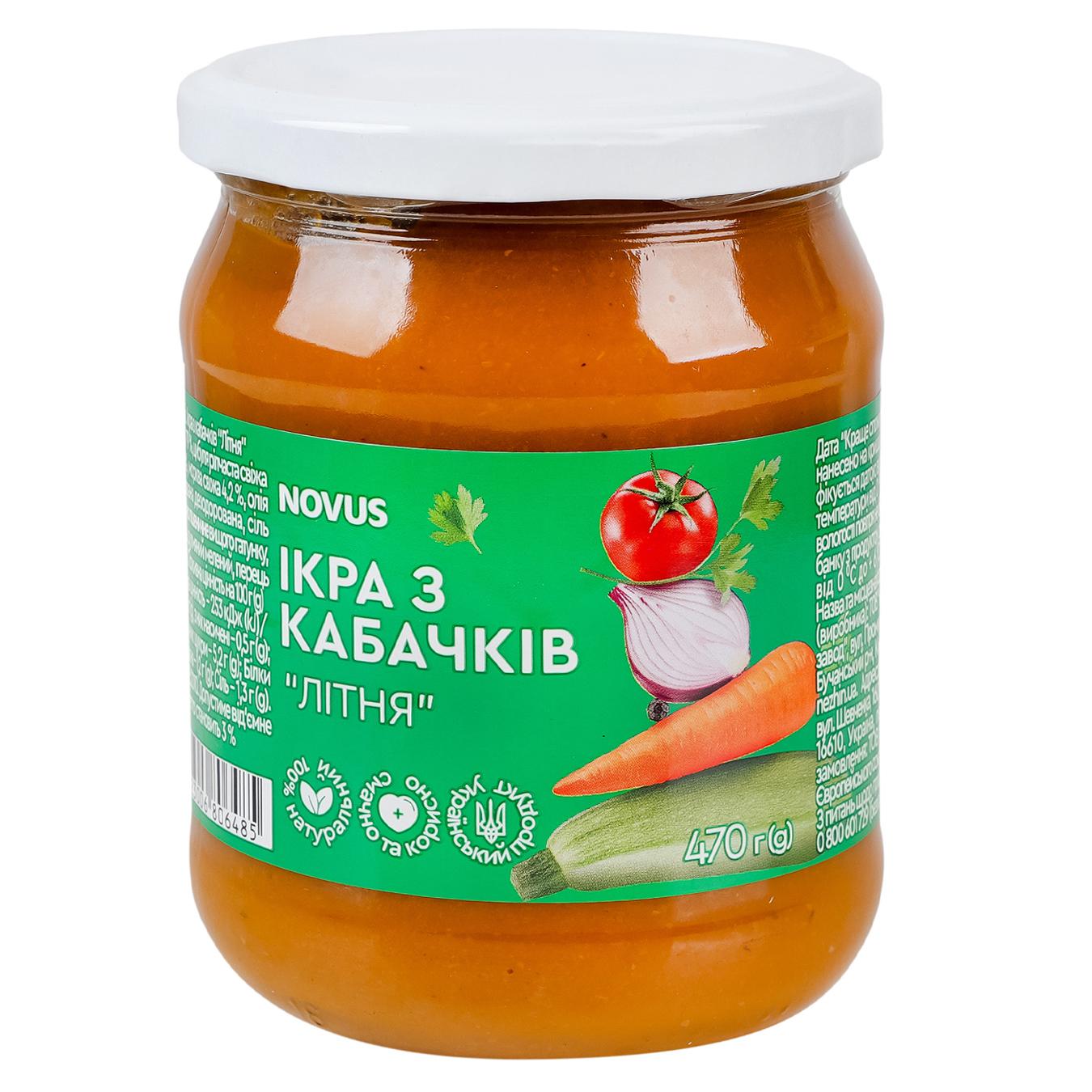 Ікра з кабачків Літня NOVUS 450г — фото продукту