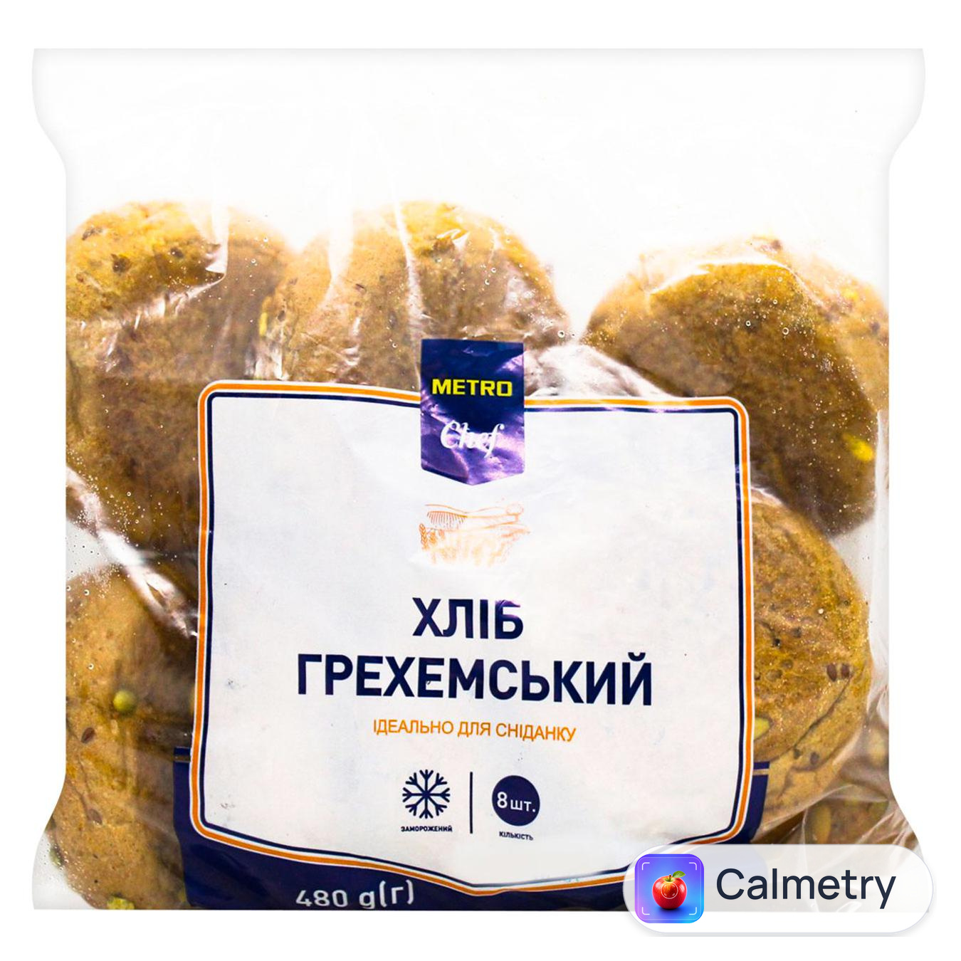 Хліб Metro Chef Грехемський міні заморожений 8шт 480г