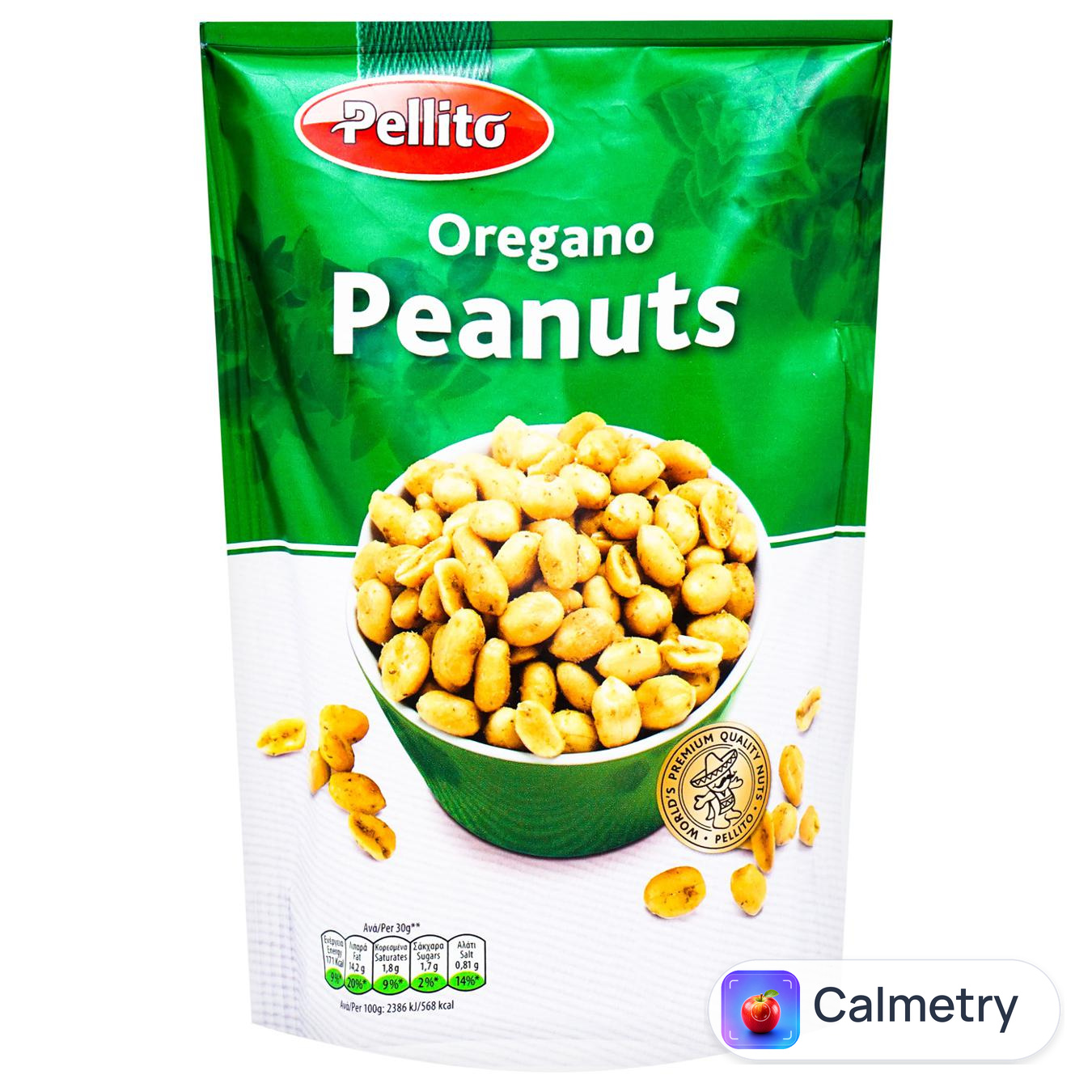 Арахіс Pellito з орегано 150г