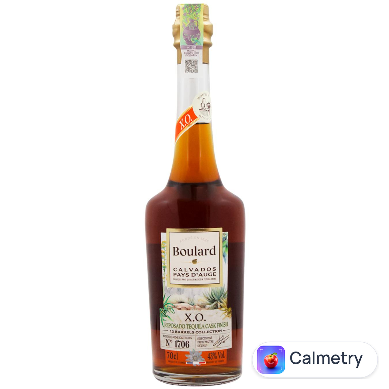 Кальвадос Boulard XO Reposado Tequila Cask Finish 43% 0,7л