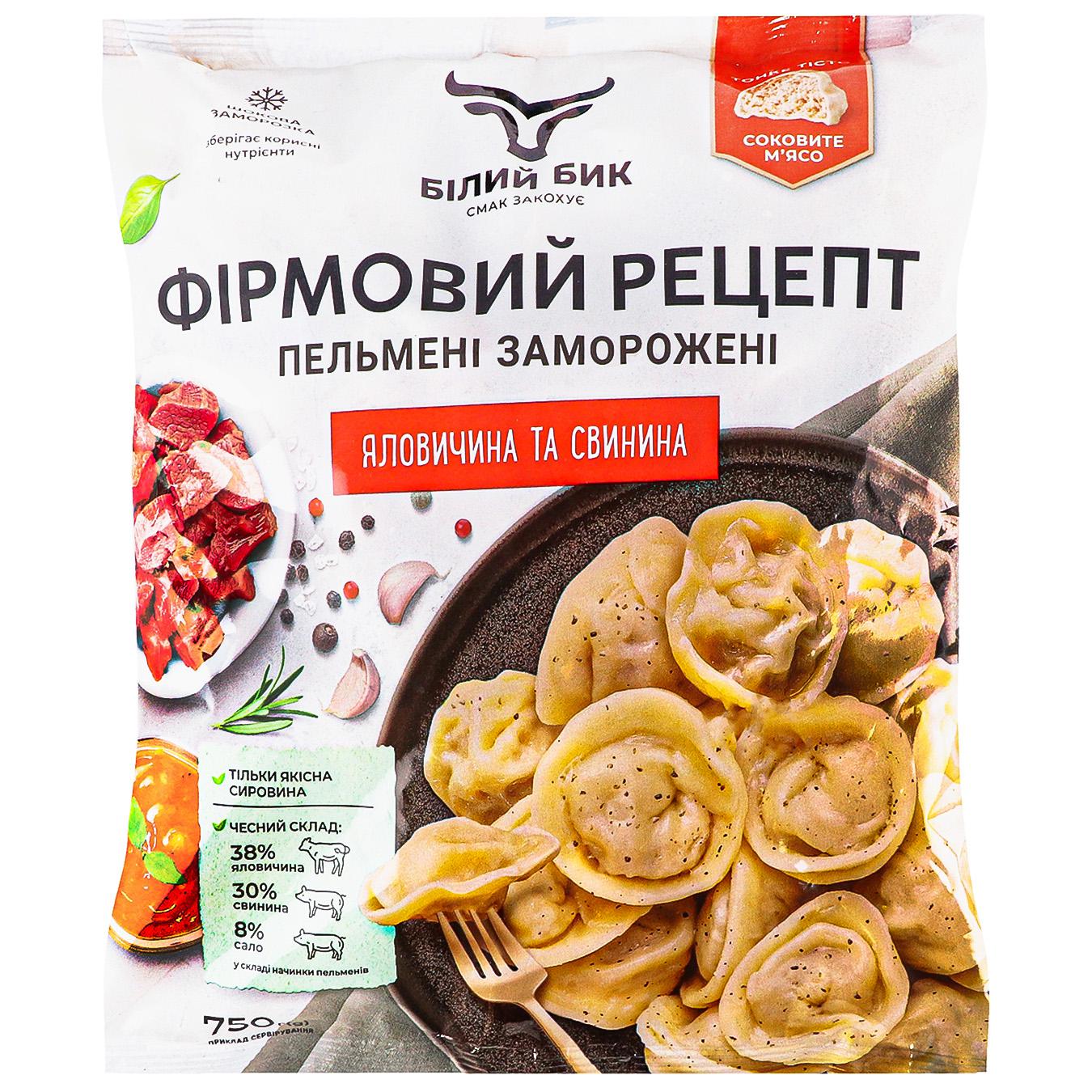 Пельмені Білий Бик Фірмовий рецепт 750г — фото продукту