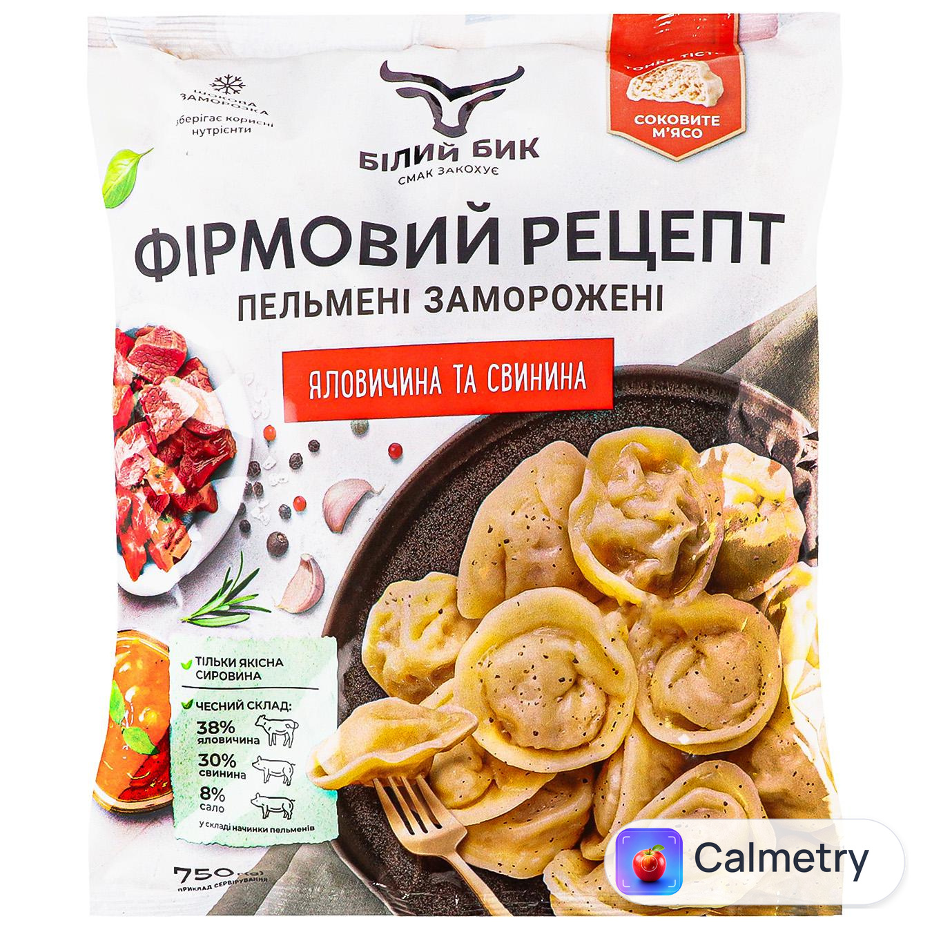 Пельмені Білий Бик Фірмовий рецепт 750г — фото продукту