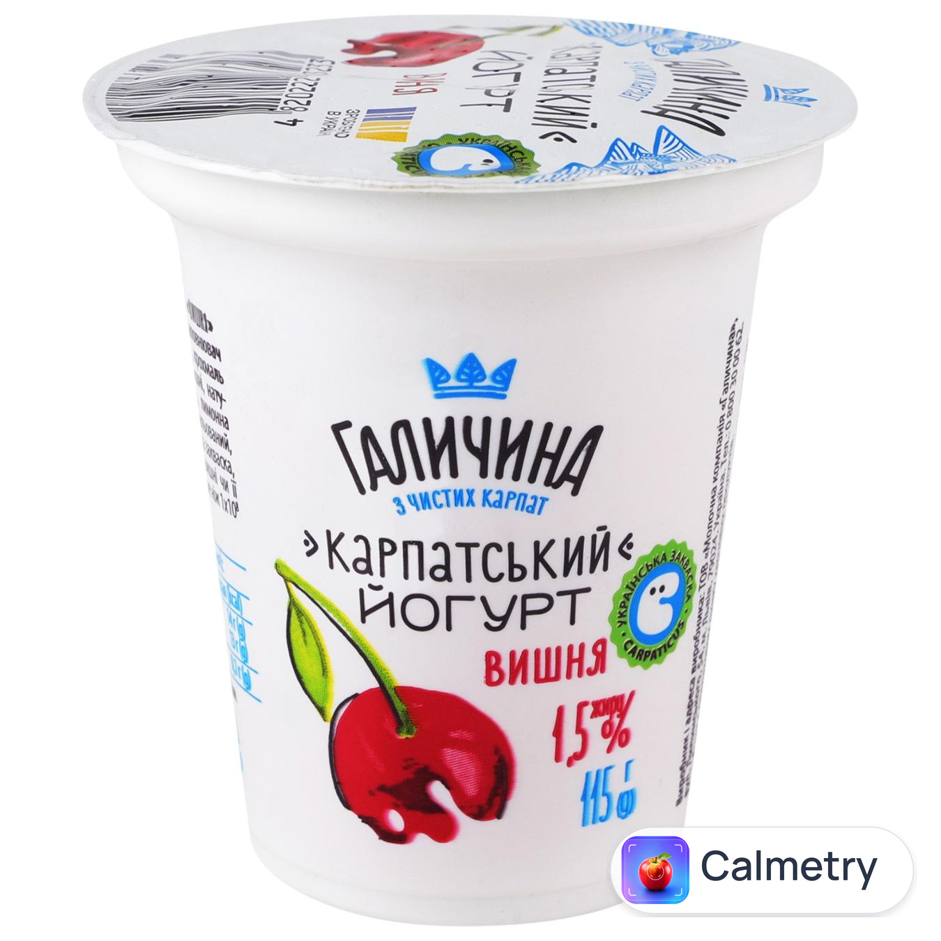 Йогурт Галичина Карпатський Вишня 1,5% 115г