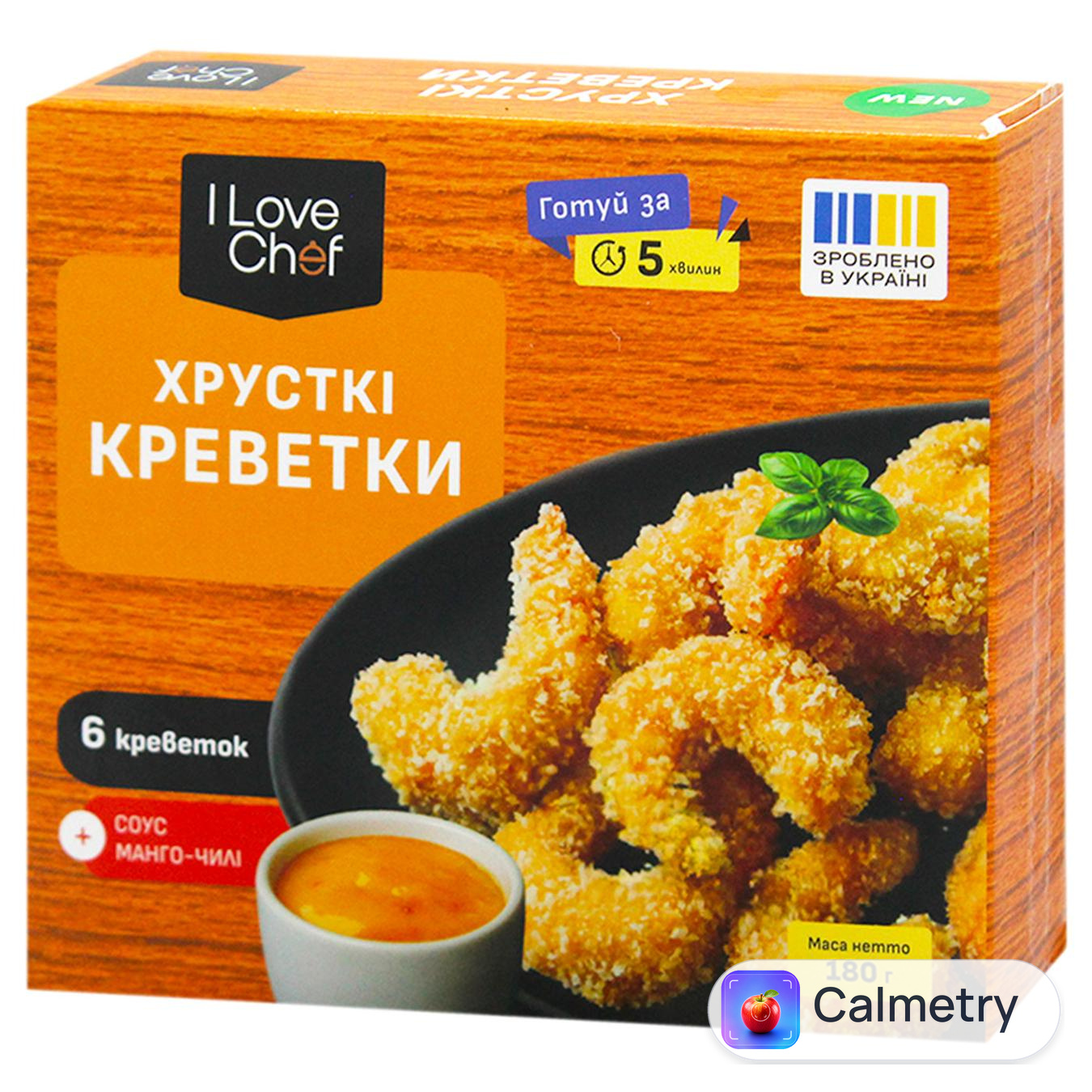 Креветки I Love Chef з соусом манго-чилі заморожені 180г