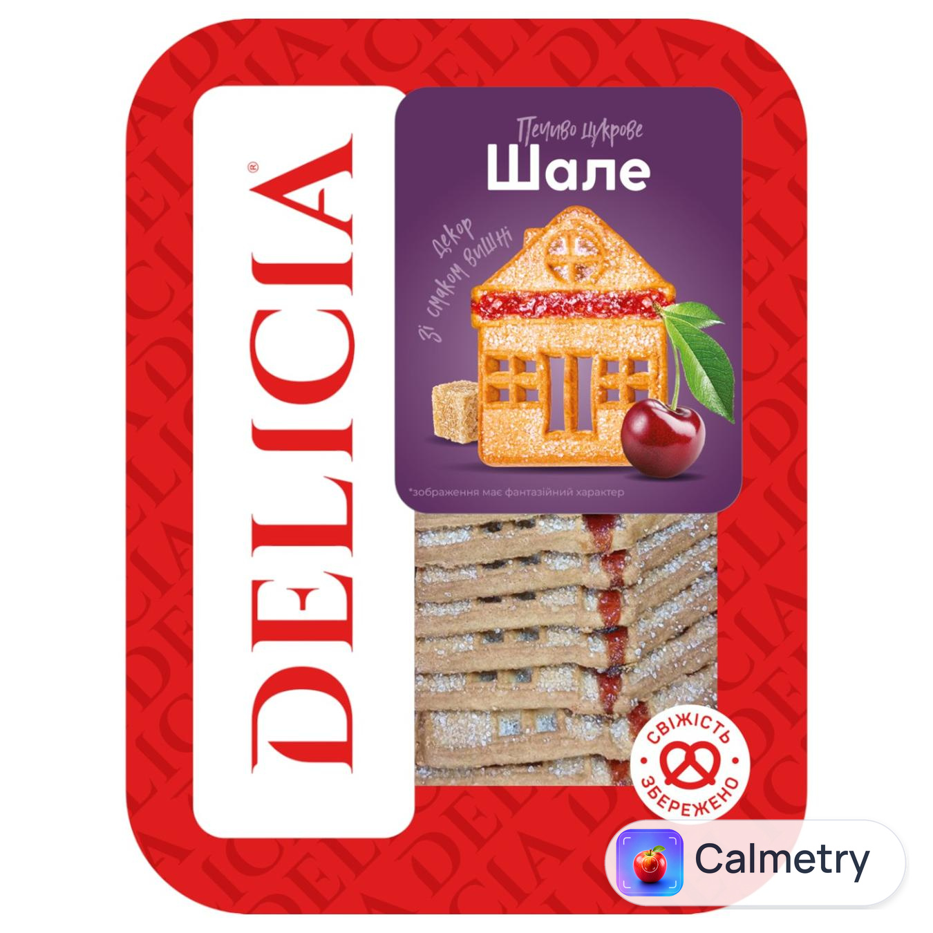 Печиво Delicia Шале 250г