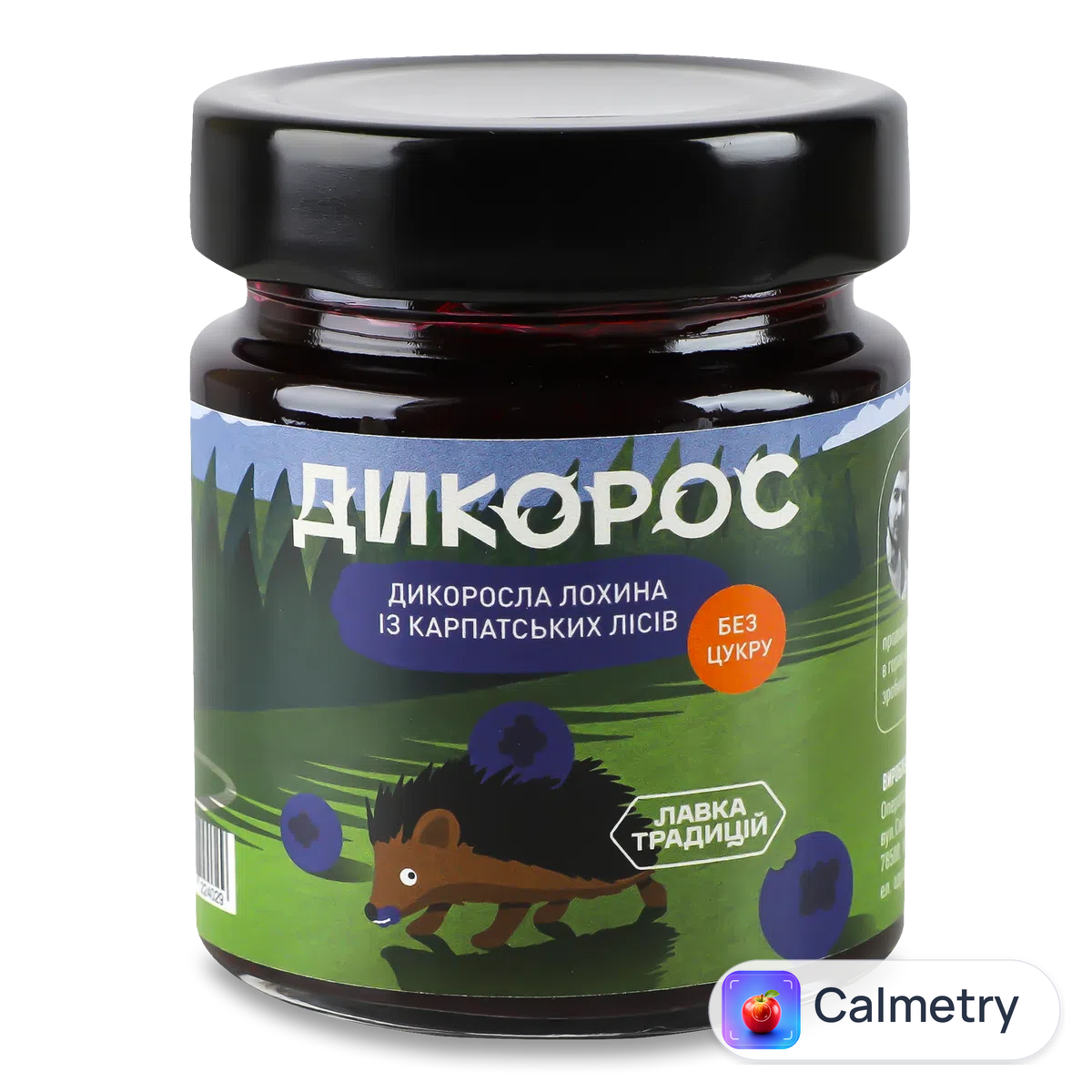 Джем Лавка традицій Лохина дикоросла без цукру 210г