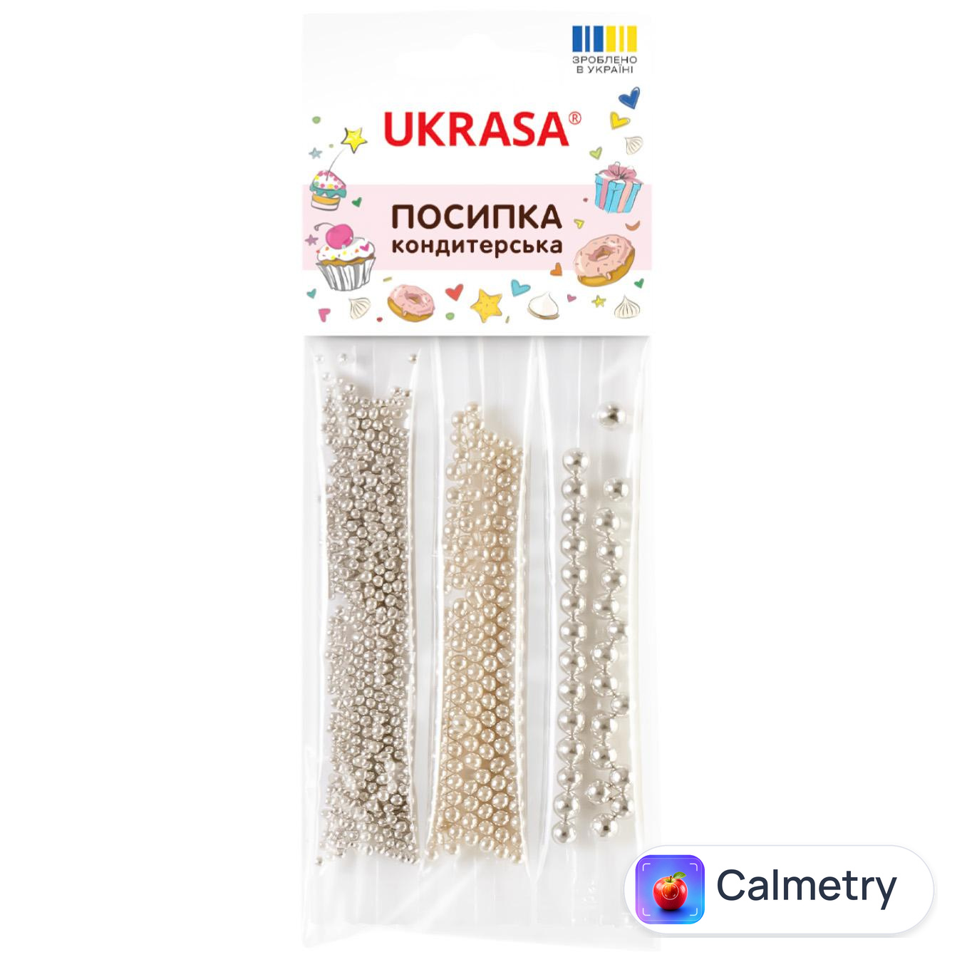 Набір кульки Украса цукрові срібні 9г