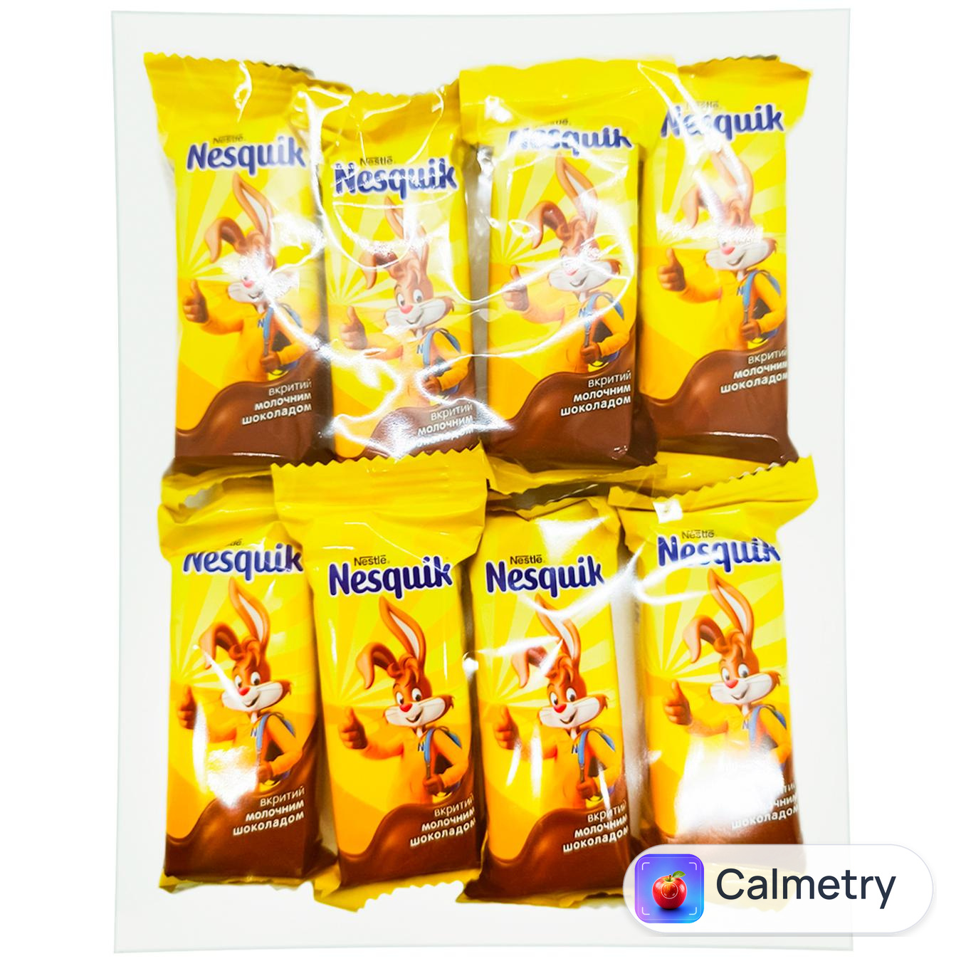 Цукерки NESQUIK® вафельні у молочному шоколаді