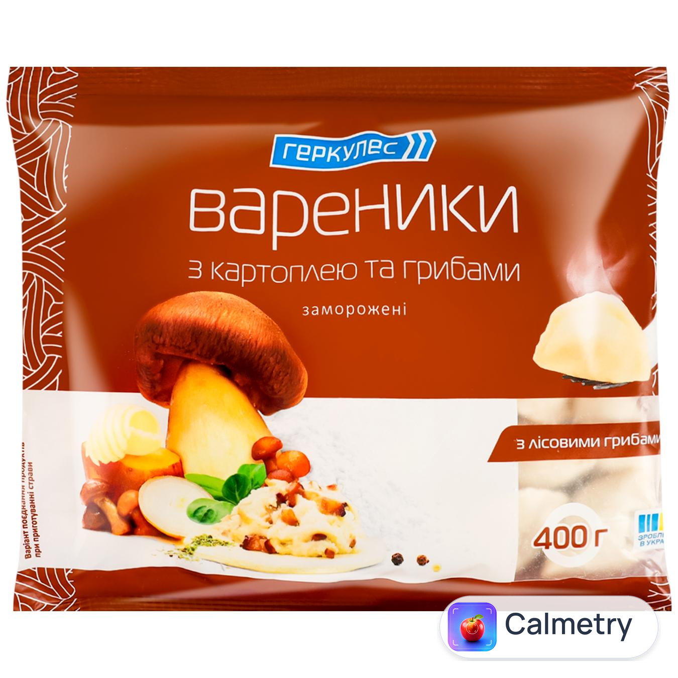 Вареники Геркулес з картоплею та грибами 400г