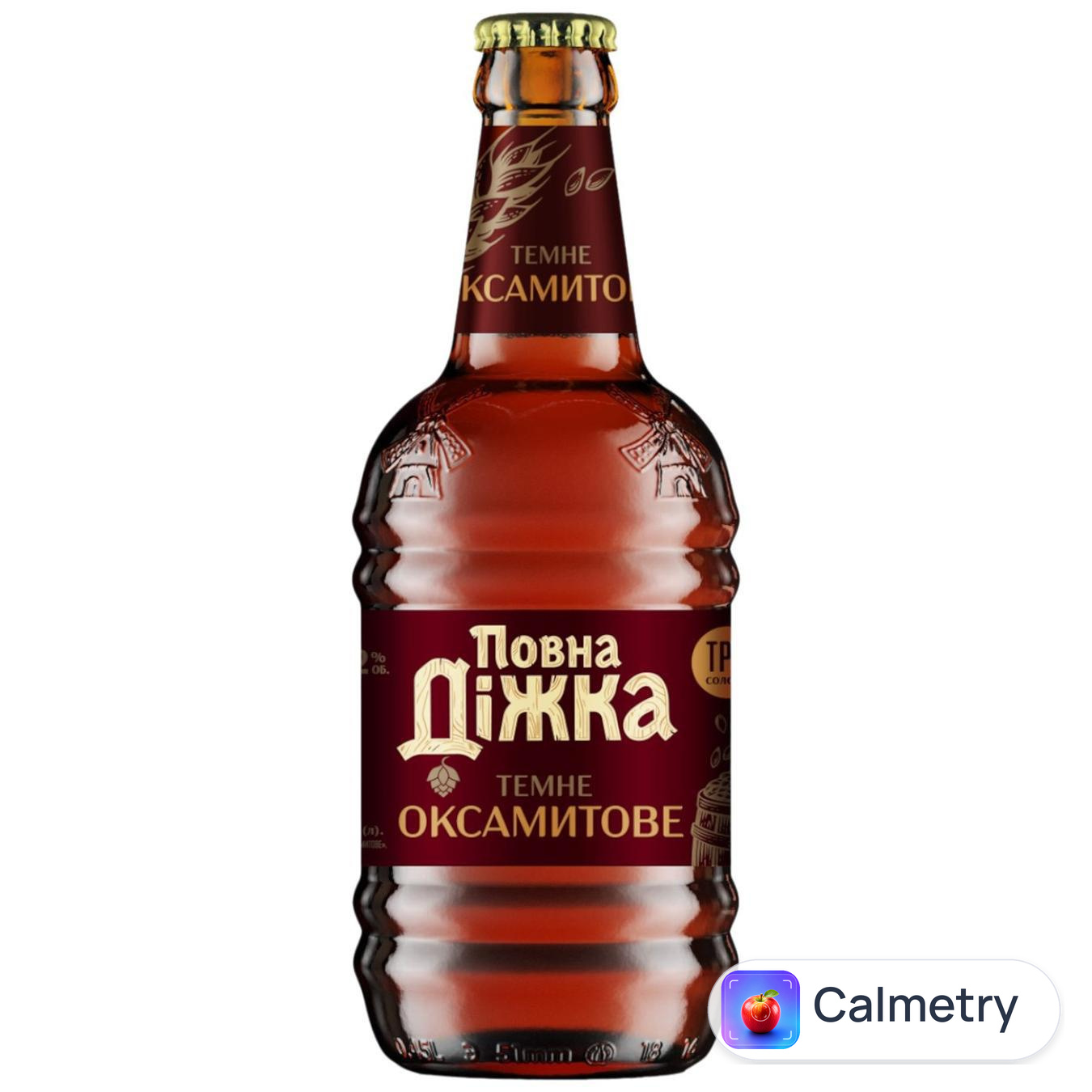 Пиво Повна Діжка Оксамитове темне 4,2% 0,45л