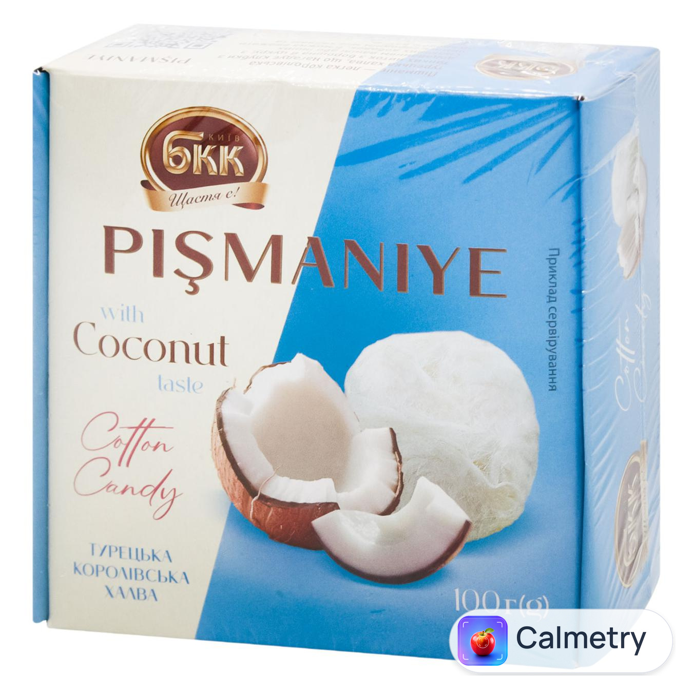 Пішманіє БКК зі смаком кокосу 100г — фото продукту