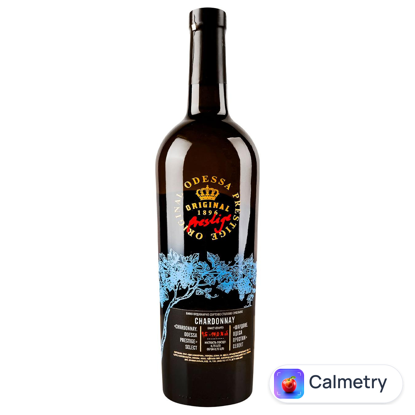 Вино Odesa Prestige Chardonnay Select біле сухе 9,5-14% 0,75л