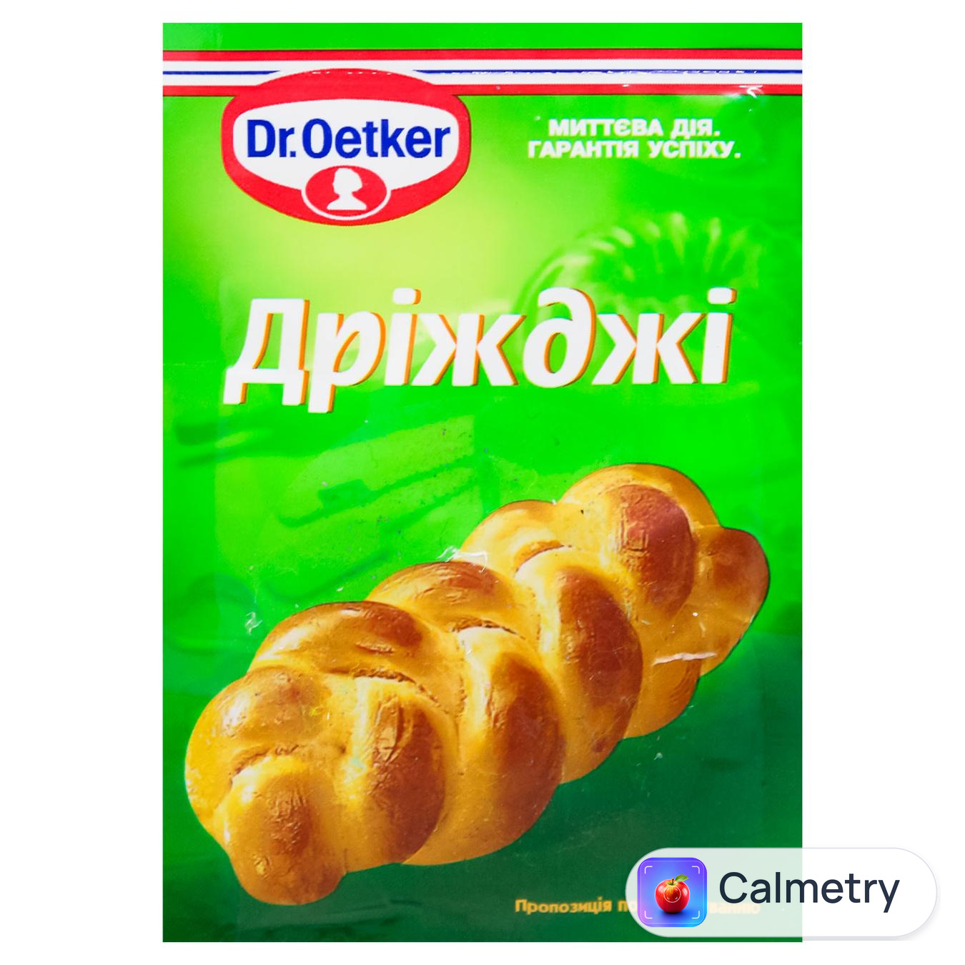 Дріжджі Dr.Oetker сухі хлібопекарські швидкодіючі 7г