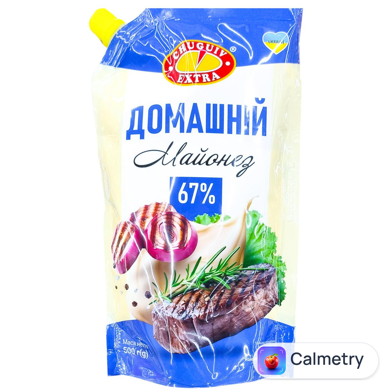 Майонез Chuguiv Extra Домашній 67% 500г
