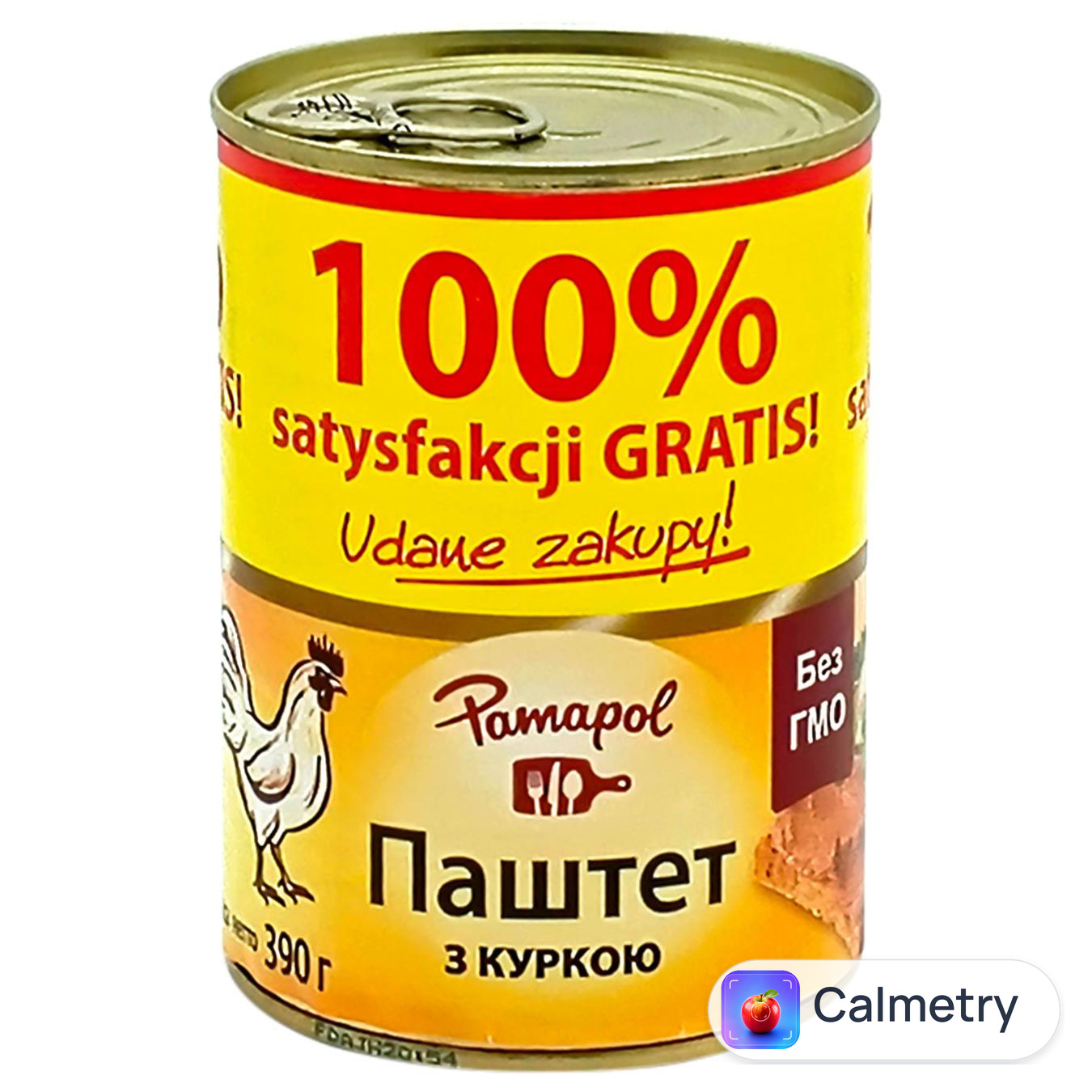 Паштет Pamapol курячий 390г