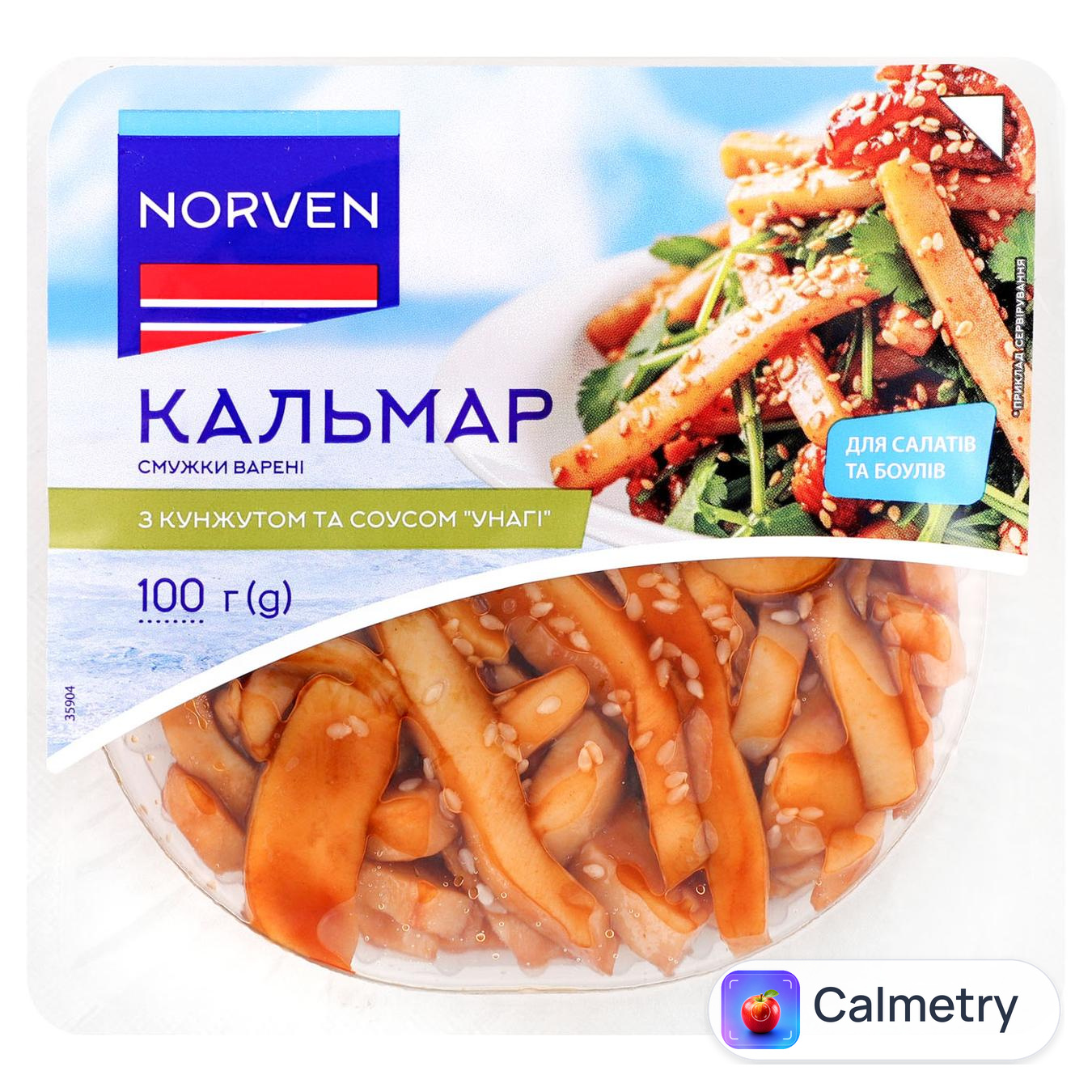 Кальмар Norven смужки варені з кунжутом та соусом Унагі 100г