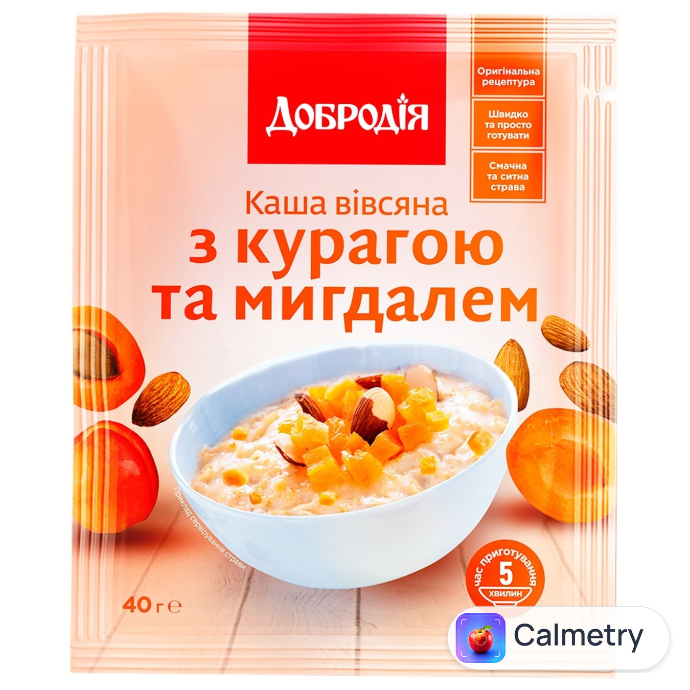 Каша вівсяна Добродія з курагою та мигдалем 40г