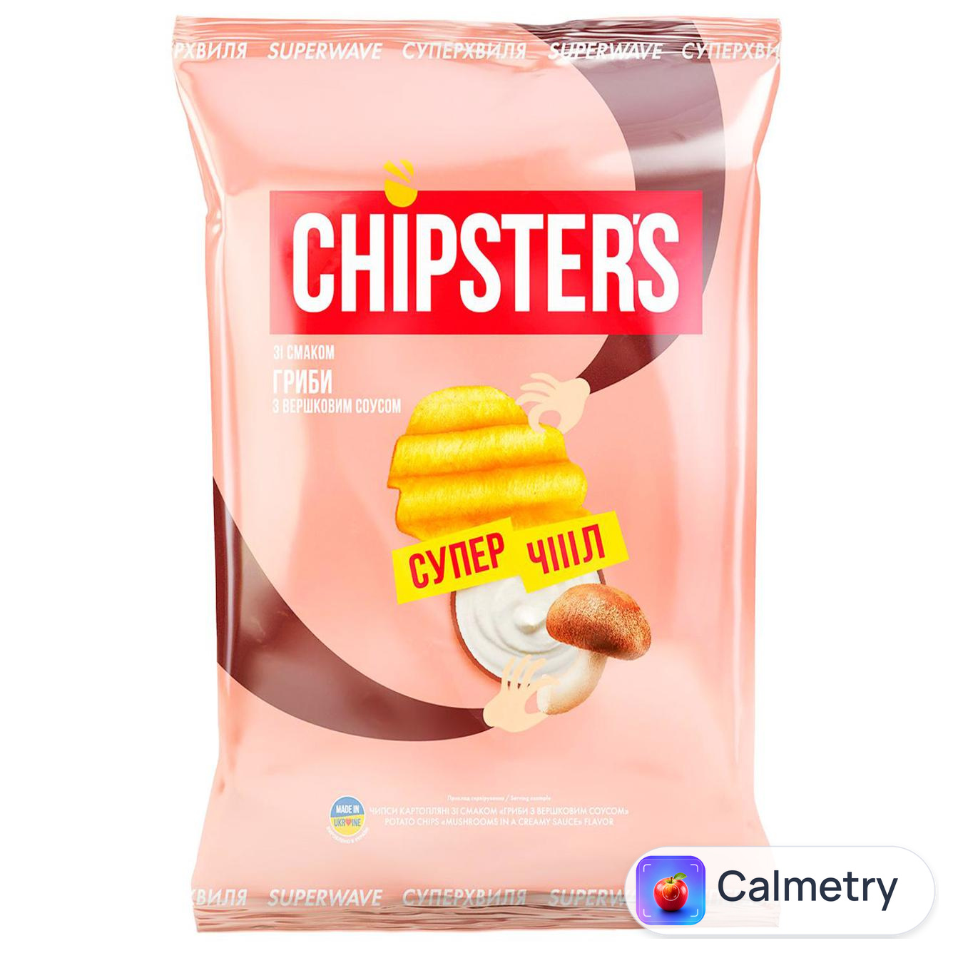 Чипси Chipster's хвилясті зі смаком грибів з вершковим соусом 95г — фото продукту