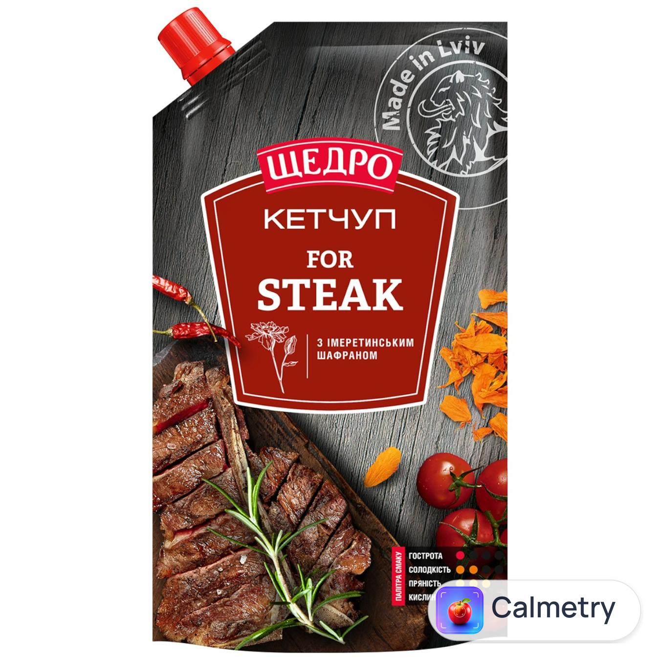 Кетчуп Щедро Стейк 250г — фото продукту