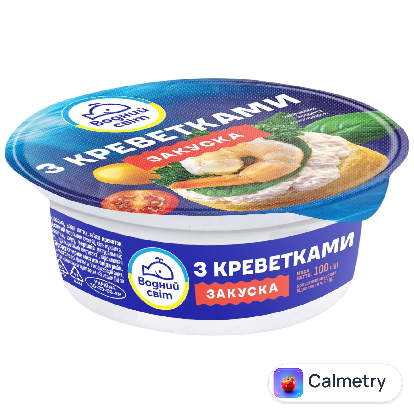 Закуска Водний Світ з креветками 100г