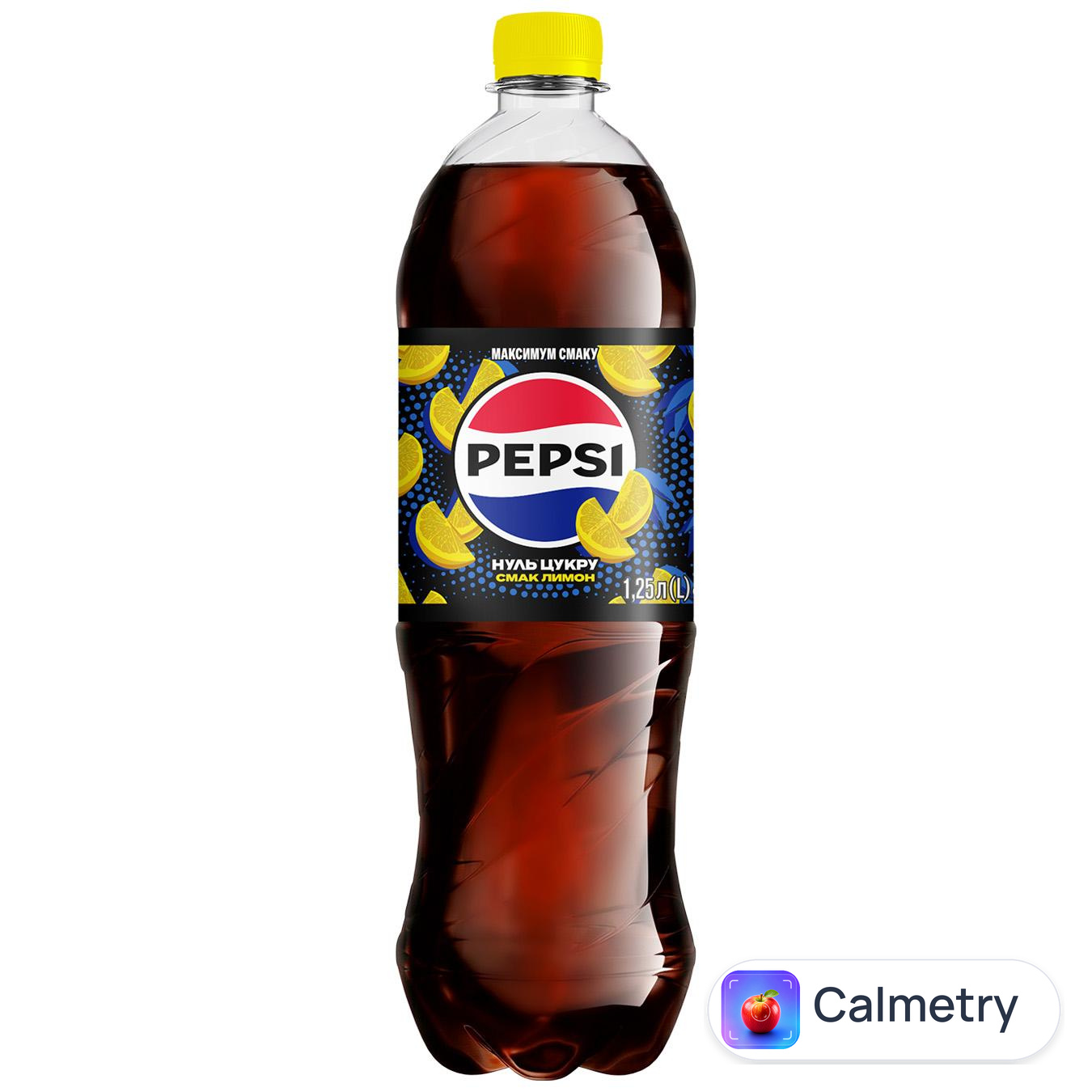 Напій газований Pepsi Zero Sugar Лимон 1,25л