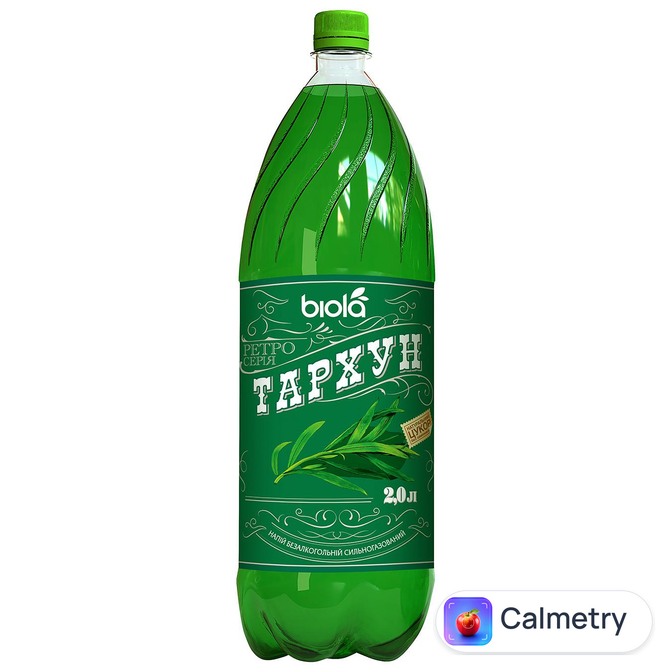 Напій газований Biola Тархун 2л