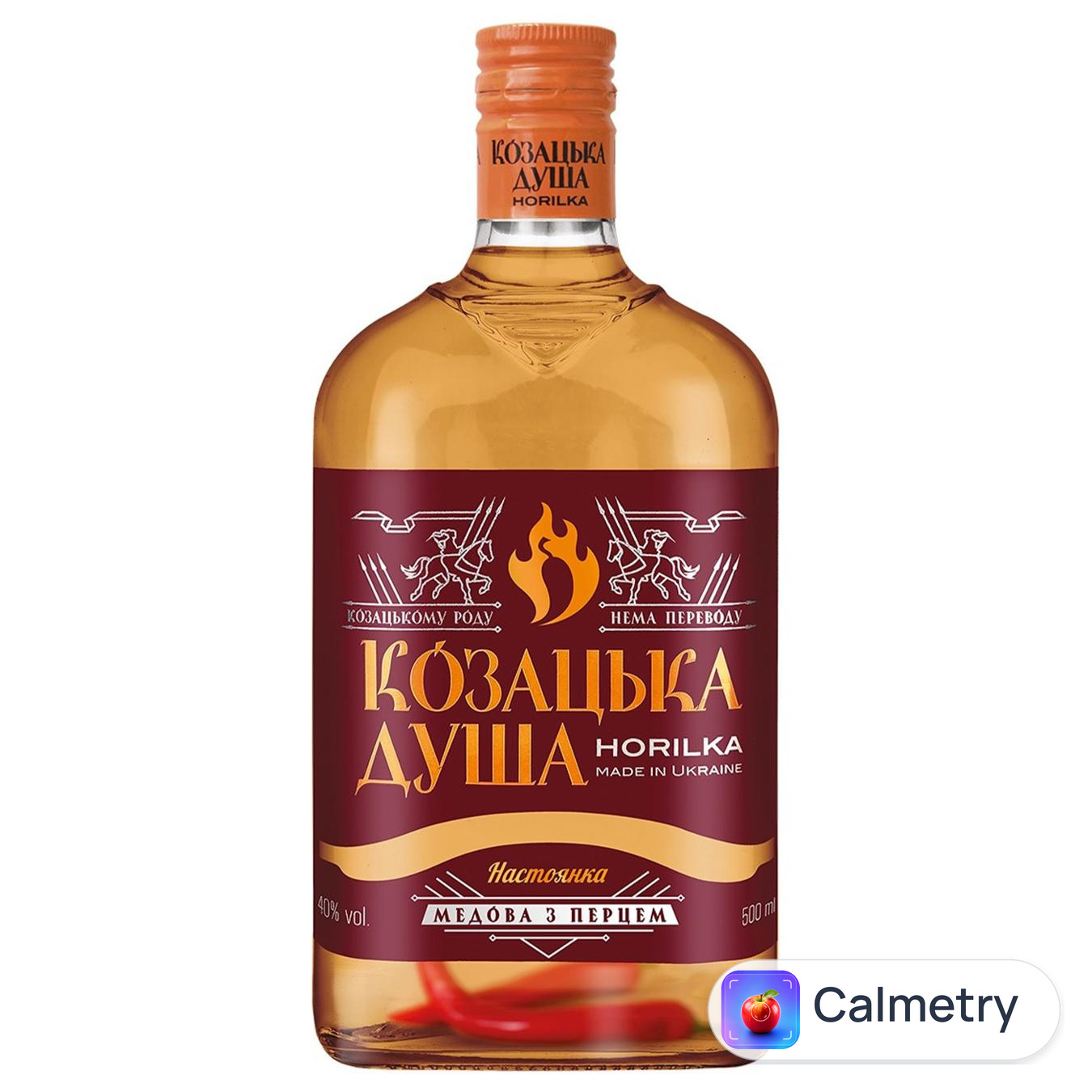 Настоянка Козацька Душа Медова з перцем 40% 0,5л