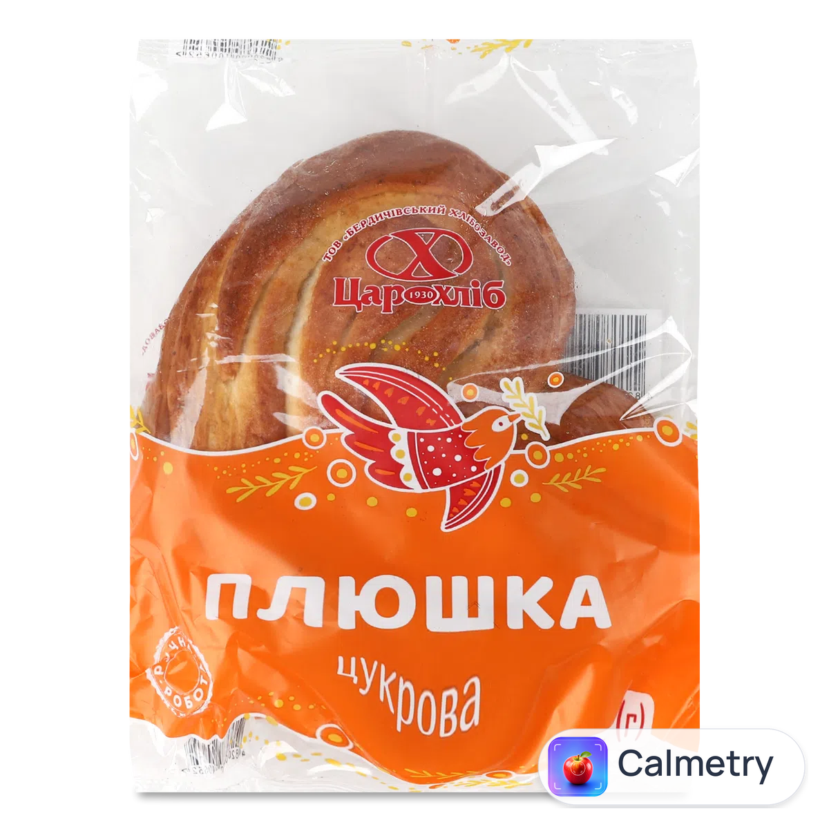 Плюшка «Цар-хліб» цукрова 200г