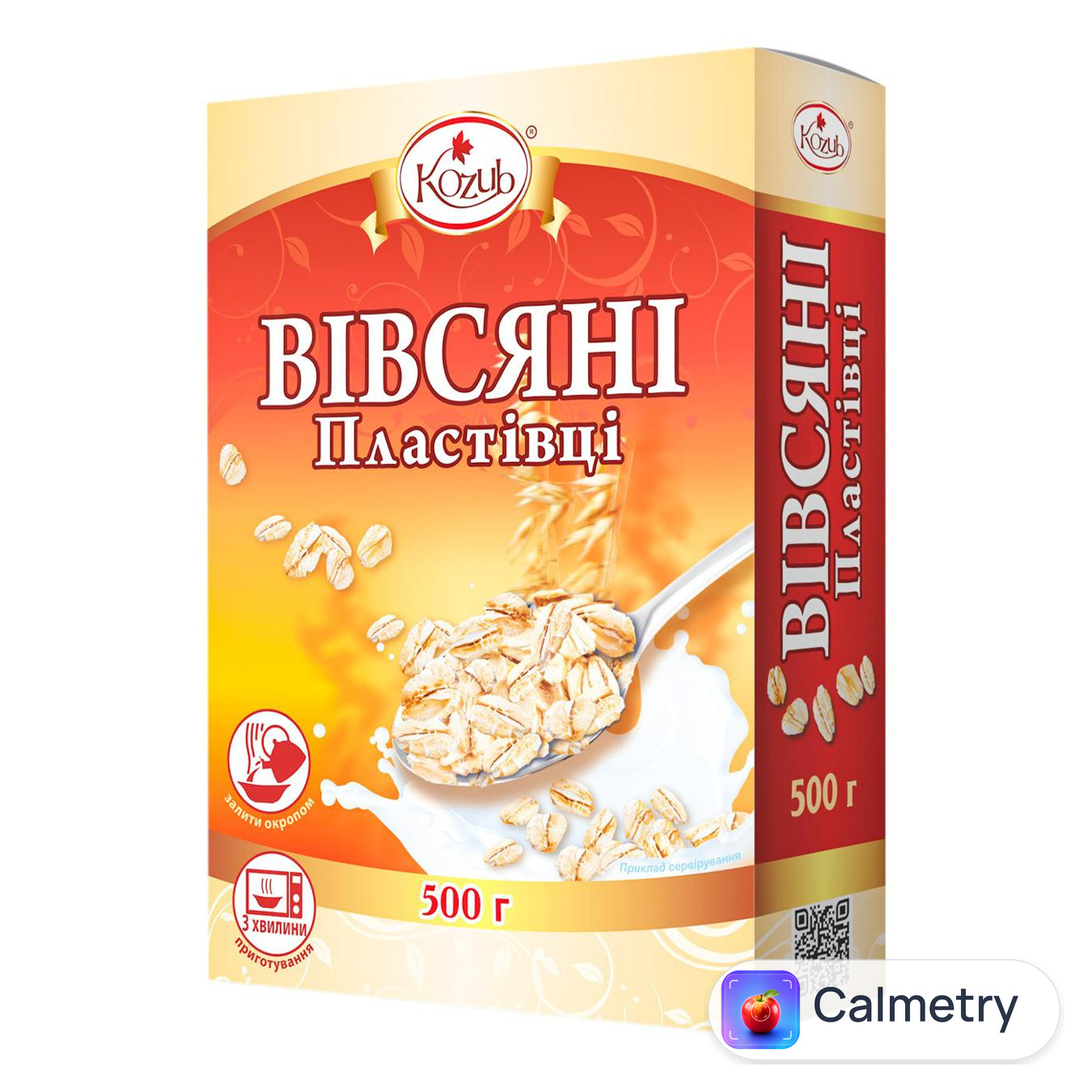 Пластівці вівсяні Козуб Продукт 500г
