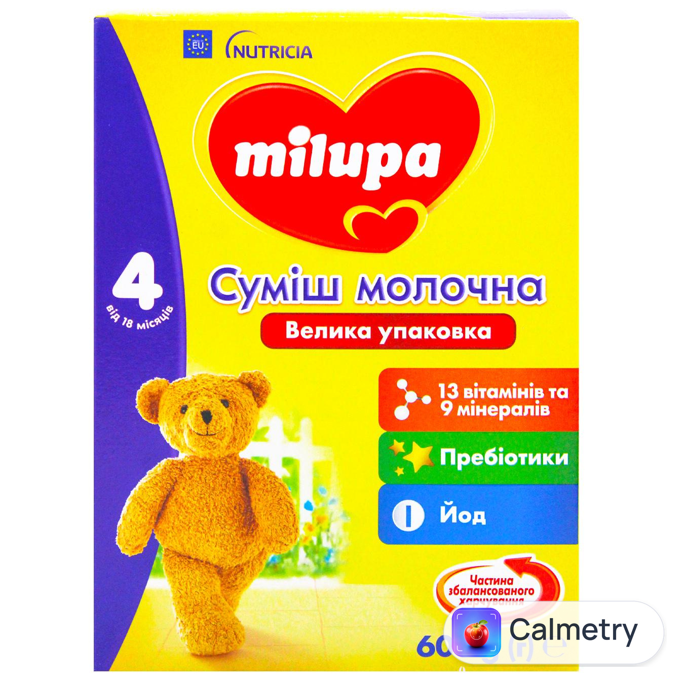 Суміш молочна суха Milupa 4 для дітей з 18 місяців 600г — фото продукту