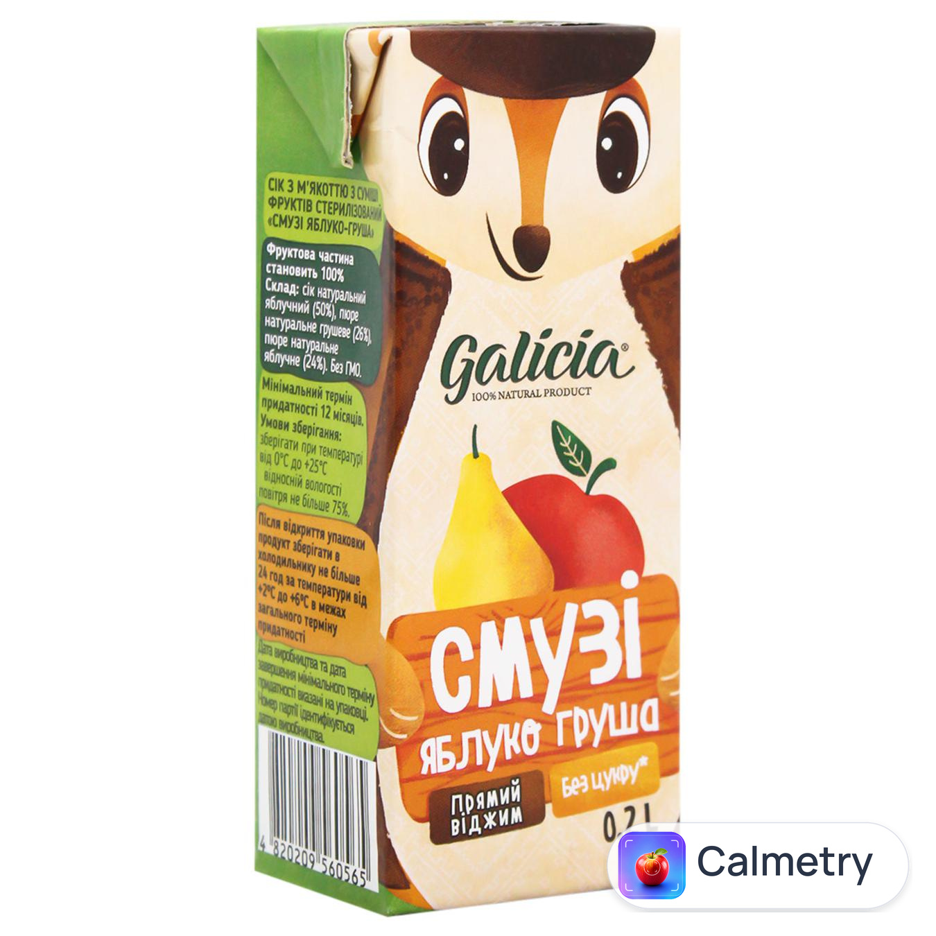 Смузі Galicia Яблуко-груша 200мл
