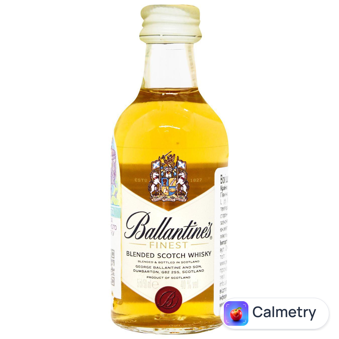 Віскі Ballantines Finest 40% 50мл