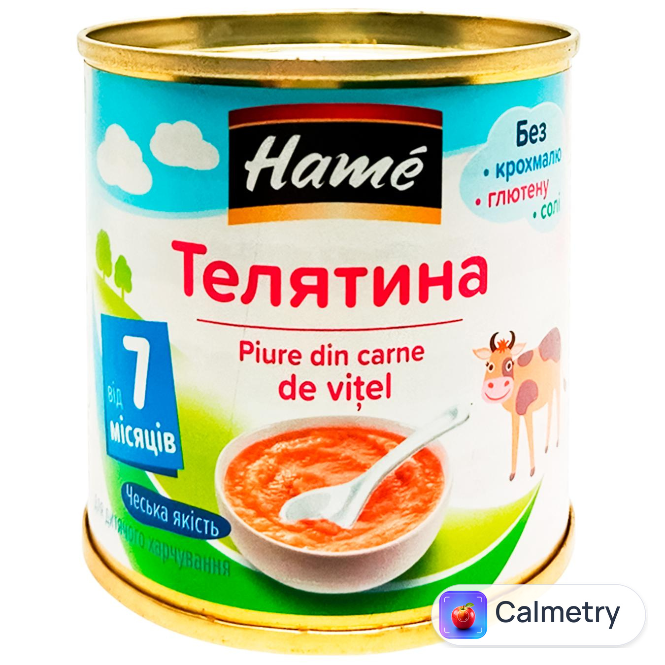 Пюре Hame Телятина 100г — фото продукту