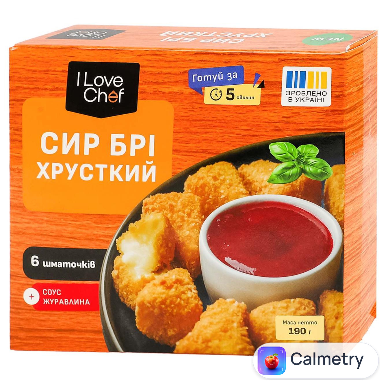 Сир I Love Chef Брі з соусом журавлина заморожений 190г