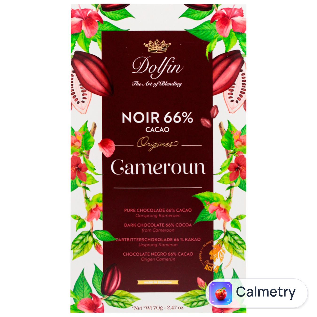 Шоколад чорний Dolfin Камерун 66% 70г