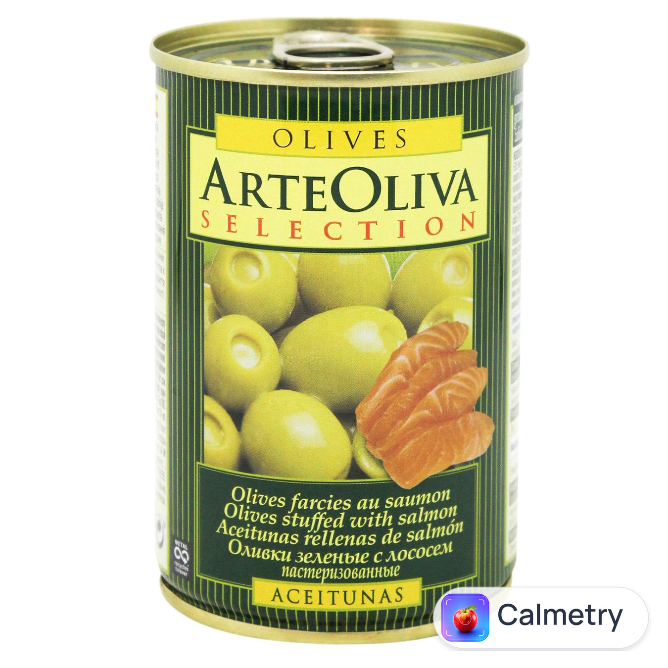 Оливки зелені Arte Oliva з лососем 300г — фото продукту