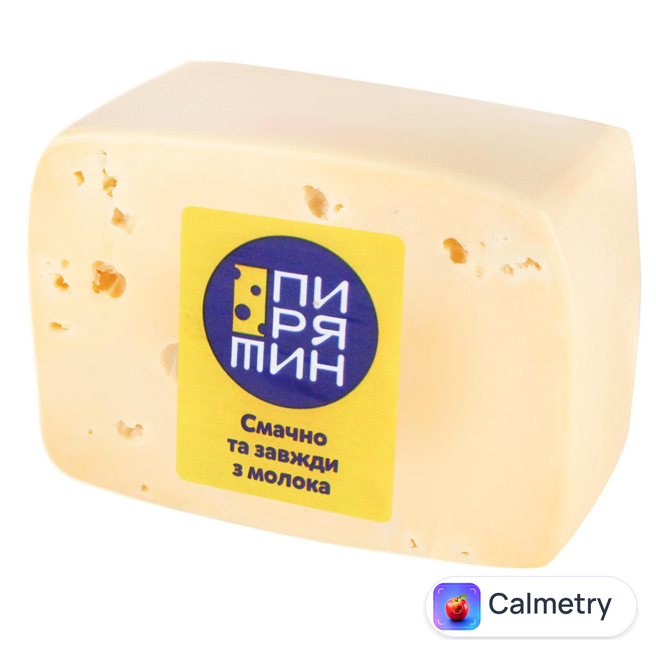 Сир Пирятин Маасдам 45% — фото продукту