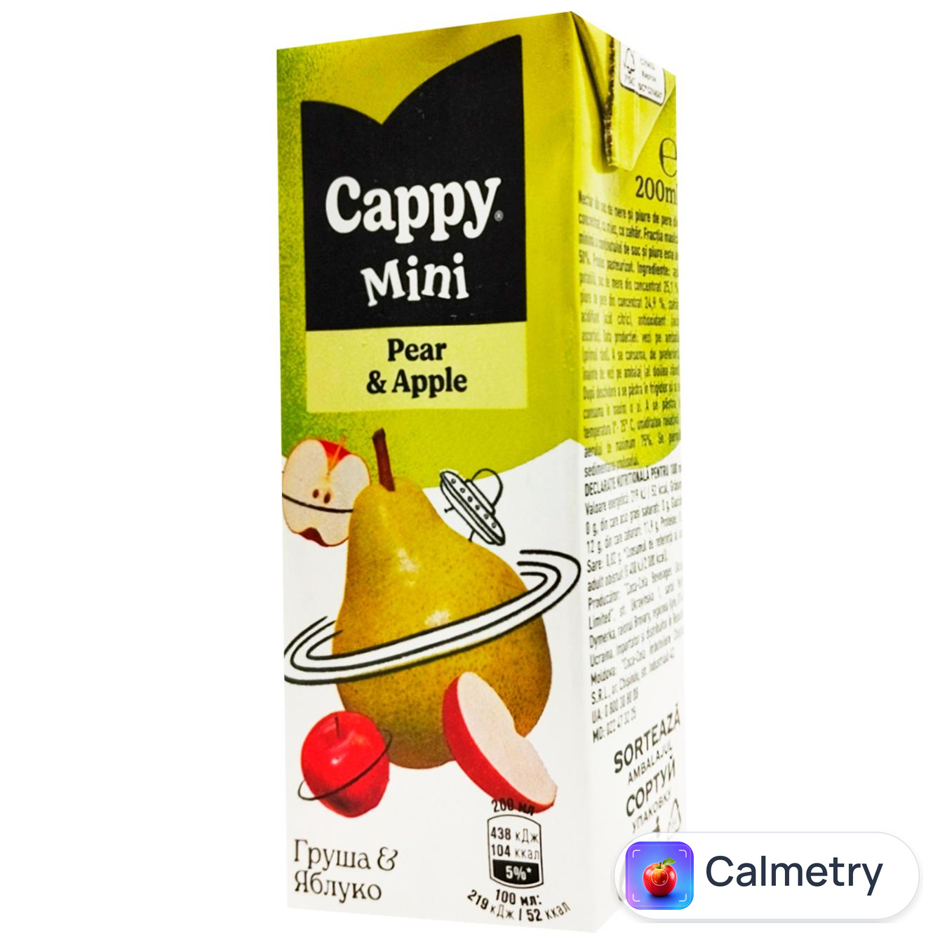 Нектар Cappy Mini яблуко-груша 200мл