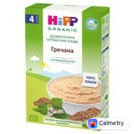 Каша безмолочна Hipp гречана 200г — фото продукту