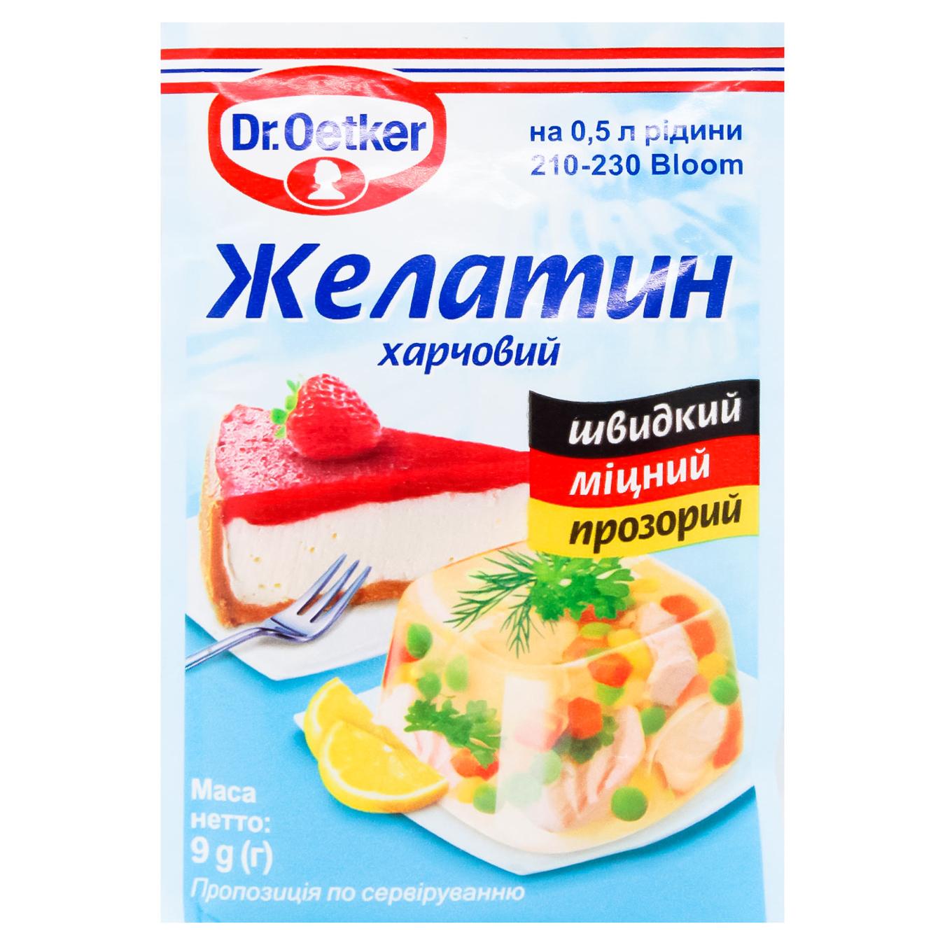 Желатин Dr. Oetker харчовий 9г — фото продукту