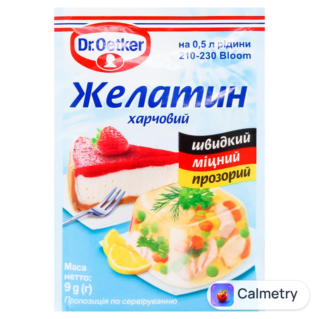 Желатин Dr. Oetker харчовий 9г