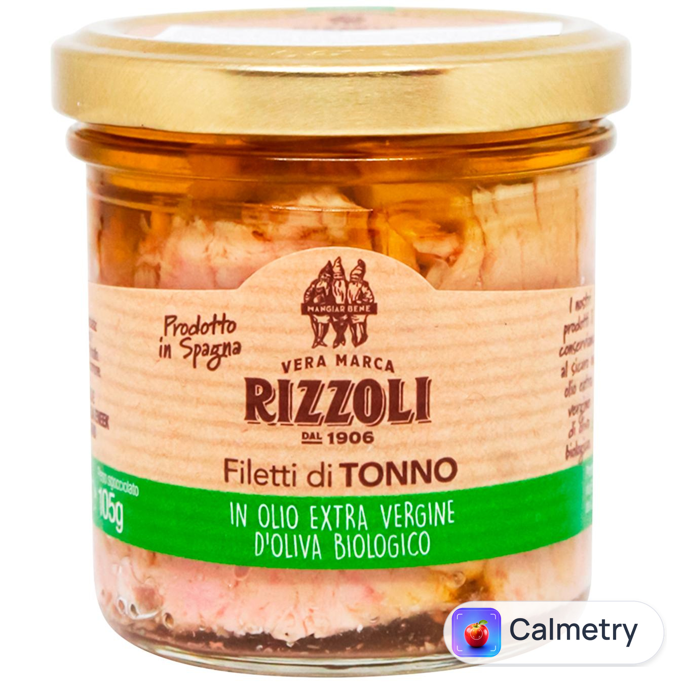 Тунець Rizzoli філе в оливковій олії 150г
