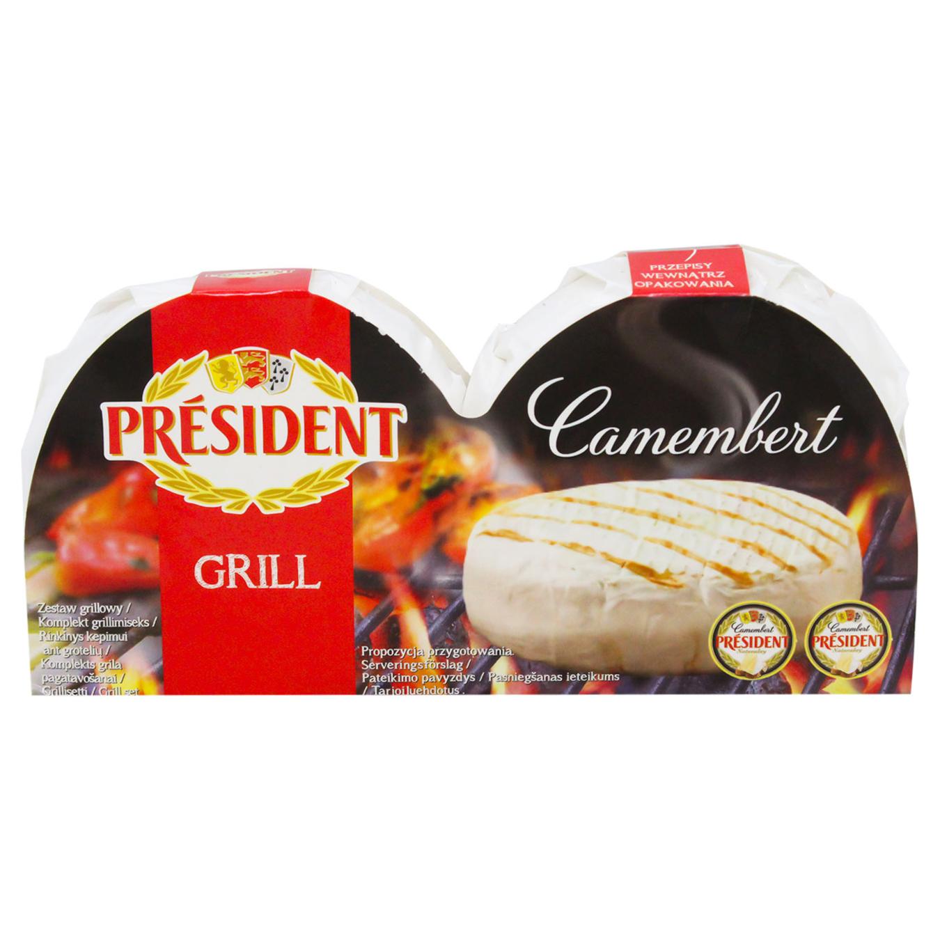Сир President Grill Камамбер 60% 2шт*90г — фото продукту