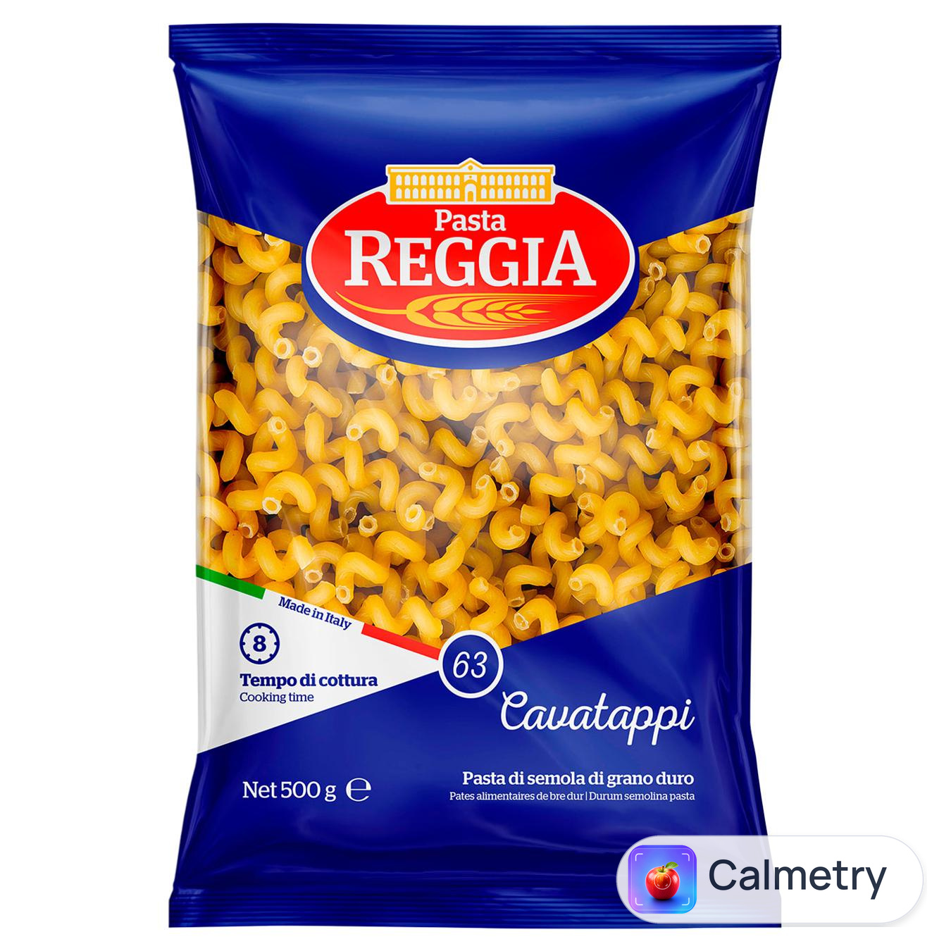 Макаронні вироби Pasta Reggia Cavatappi №63 500г
