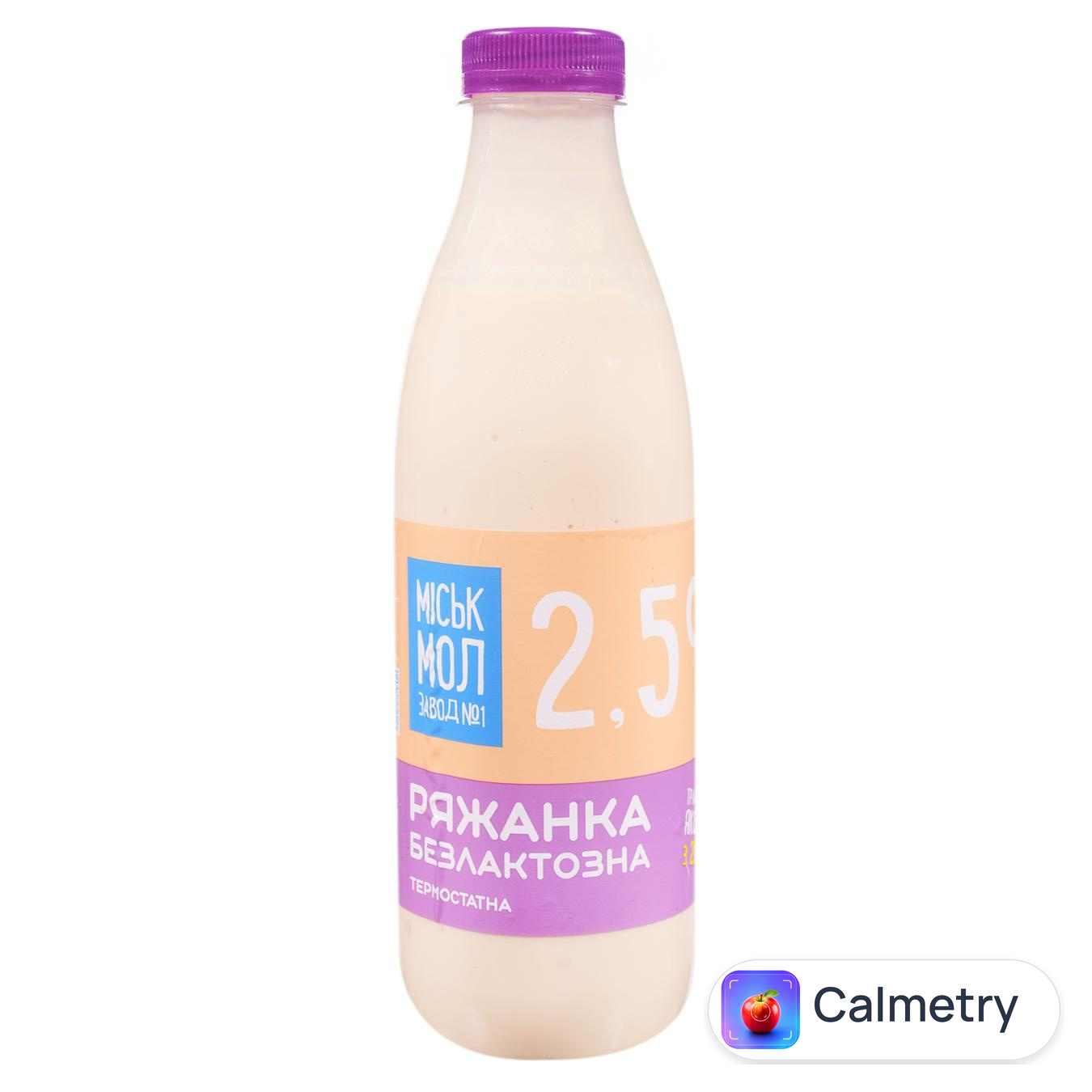 Ряжанка Міськмолзавод №1 безлактозна 4% 850г