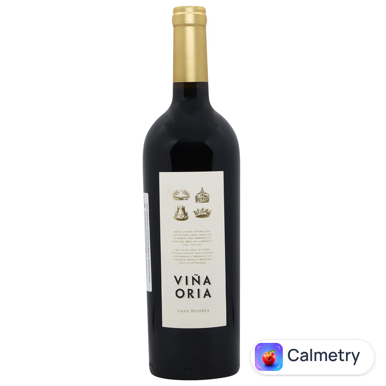 Вино Vina Oria Gran Reserva червоне сухе 13.5% 0,75л