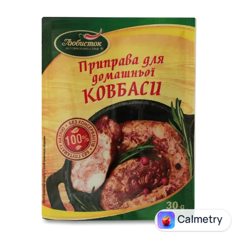 Приправа Любисток до домашньої ковбаси